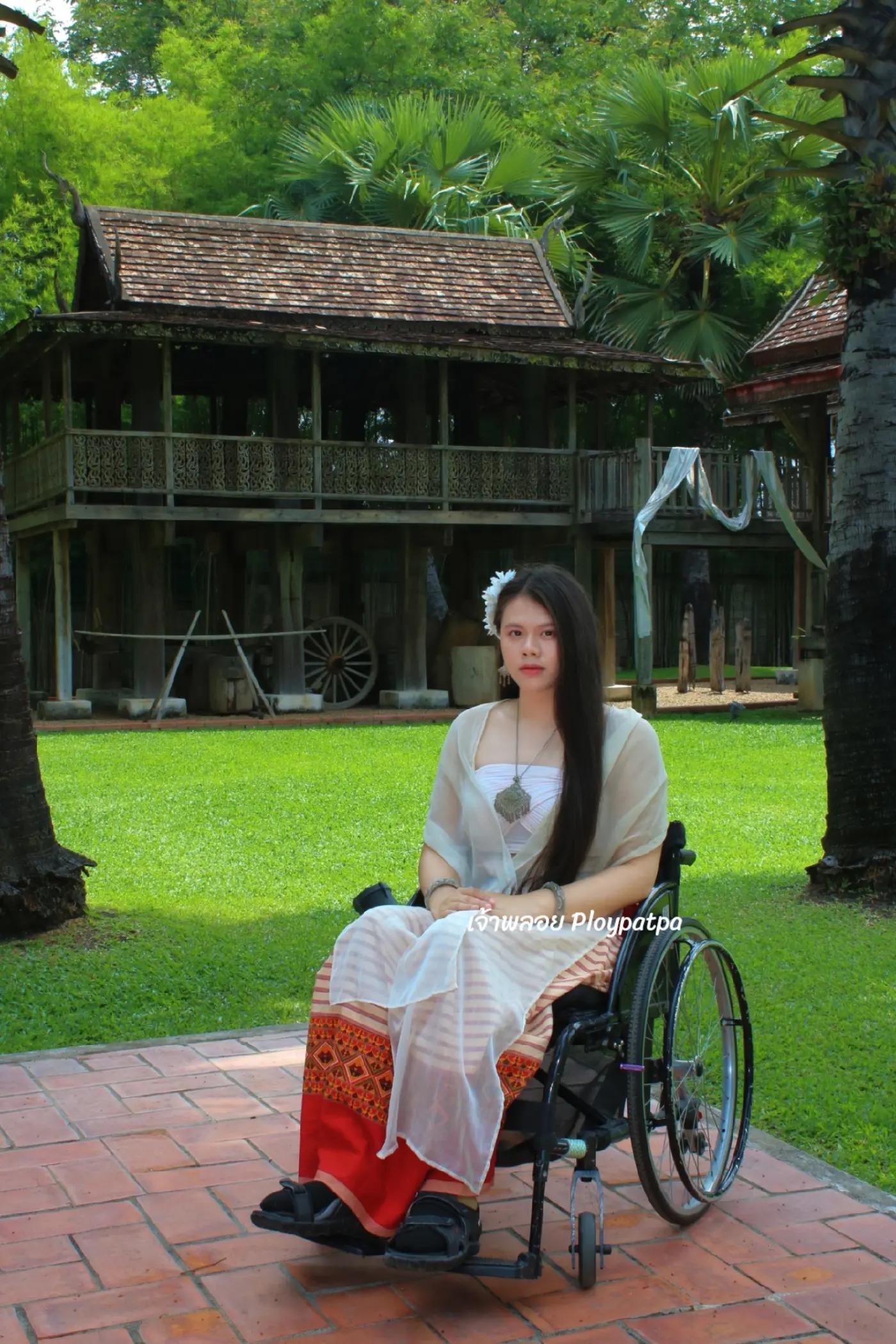 @เจ้าพลอย : Ploypatpa