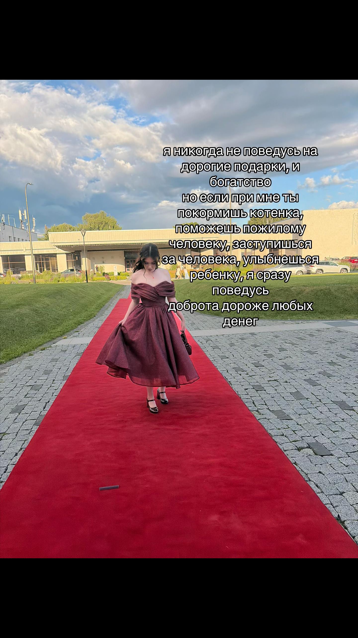 @алексеевна айс🧊