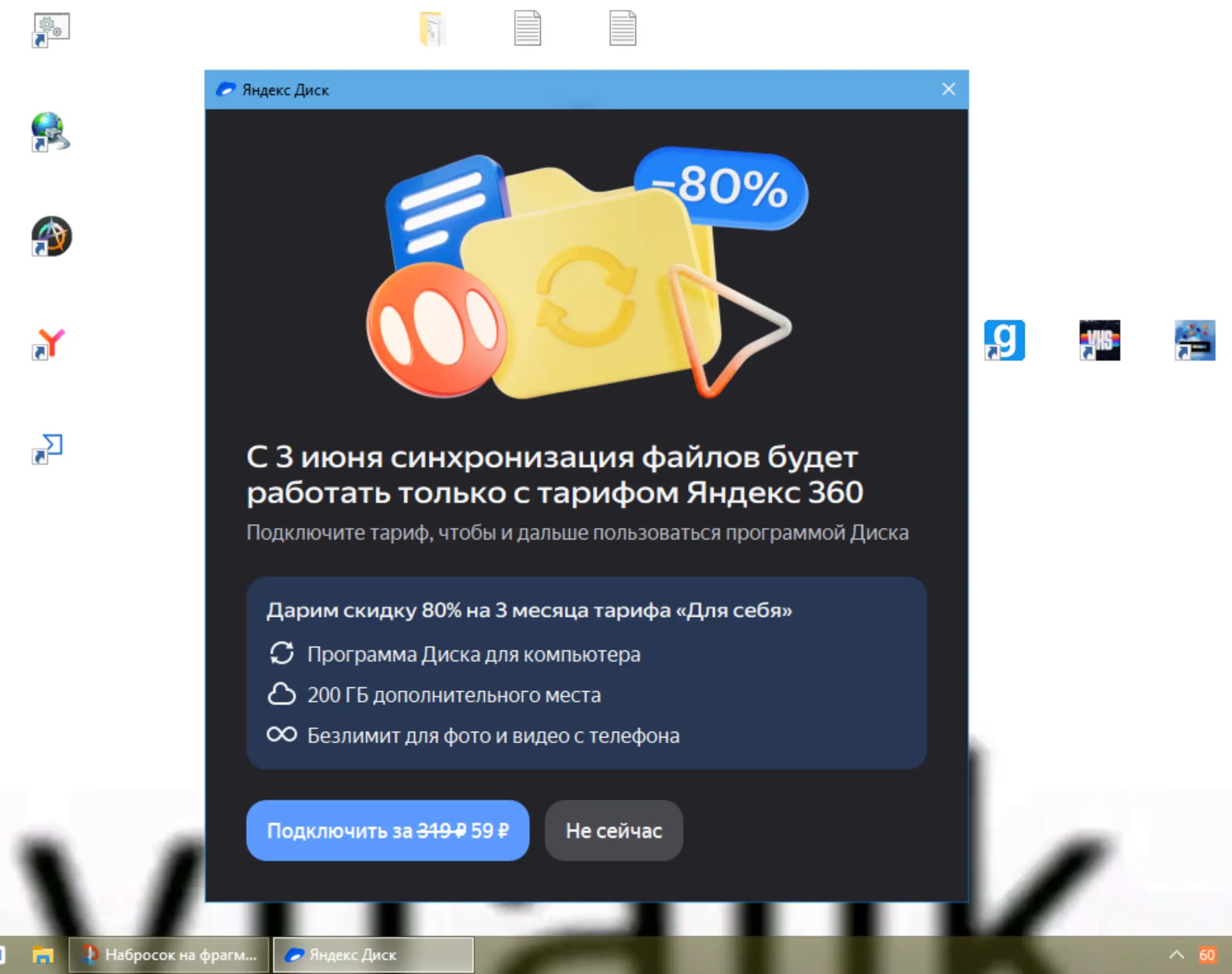@чiкенбурбе