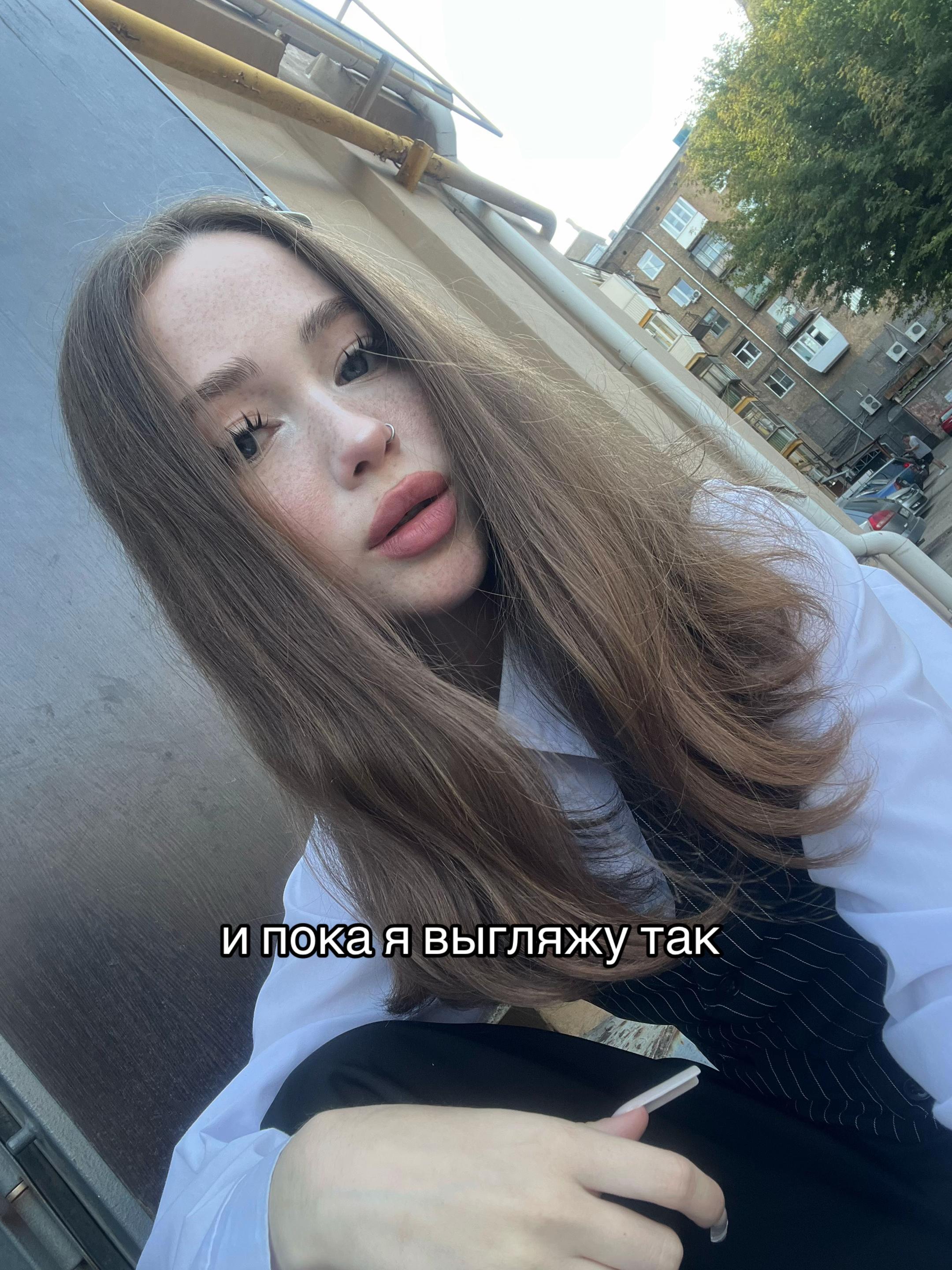 @алинка