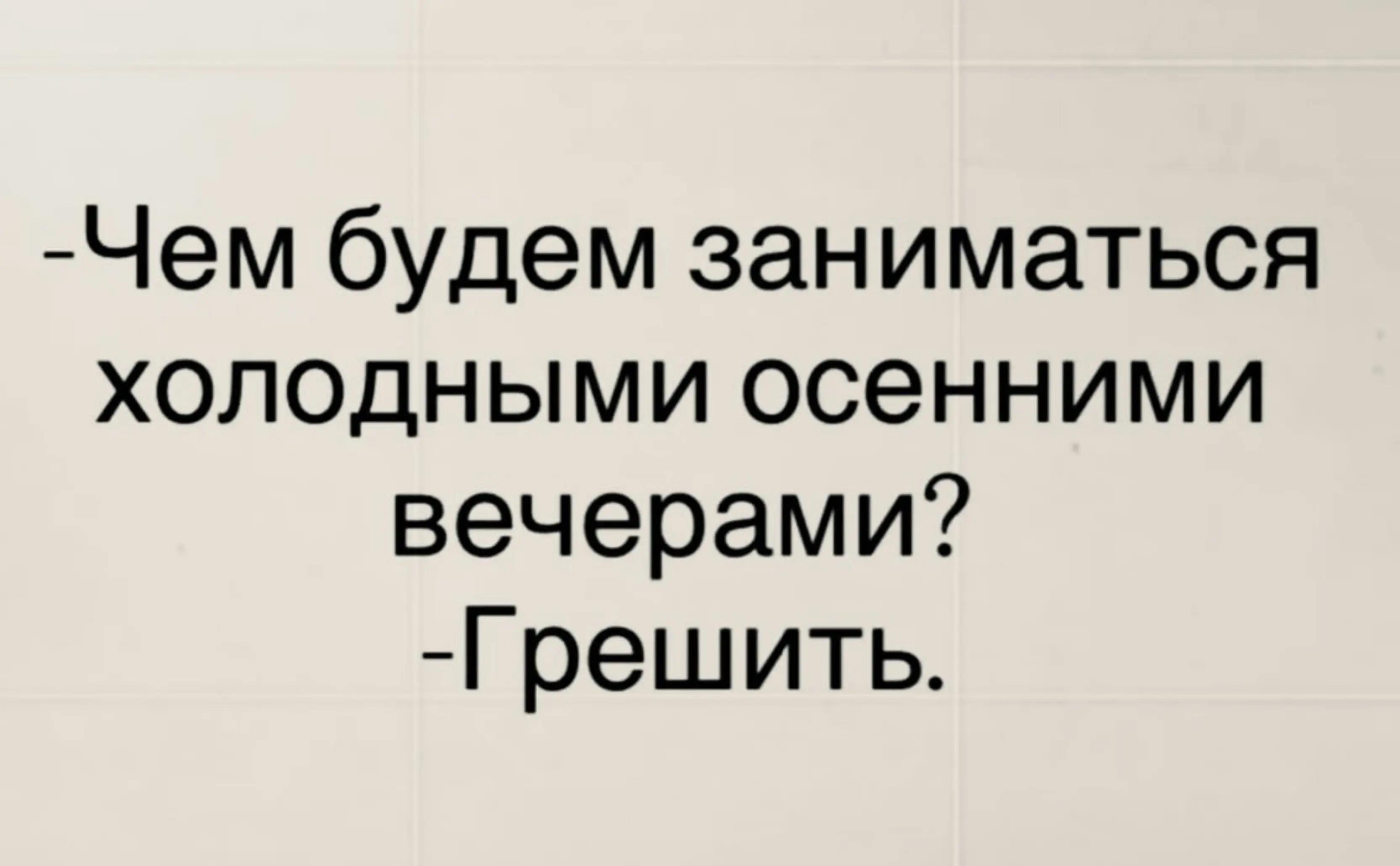 @Gritsenko1964