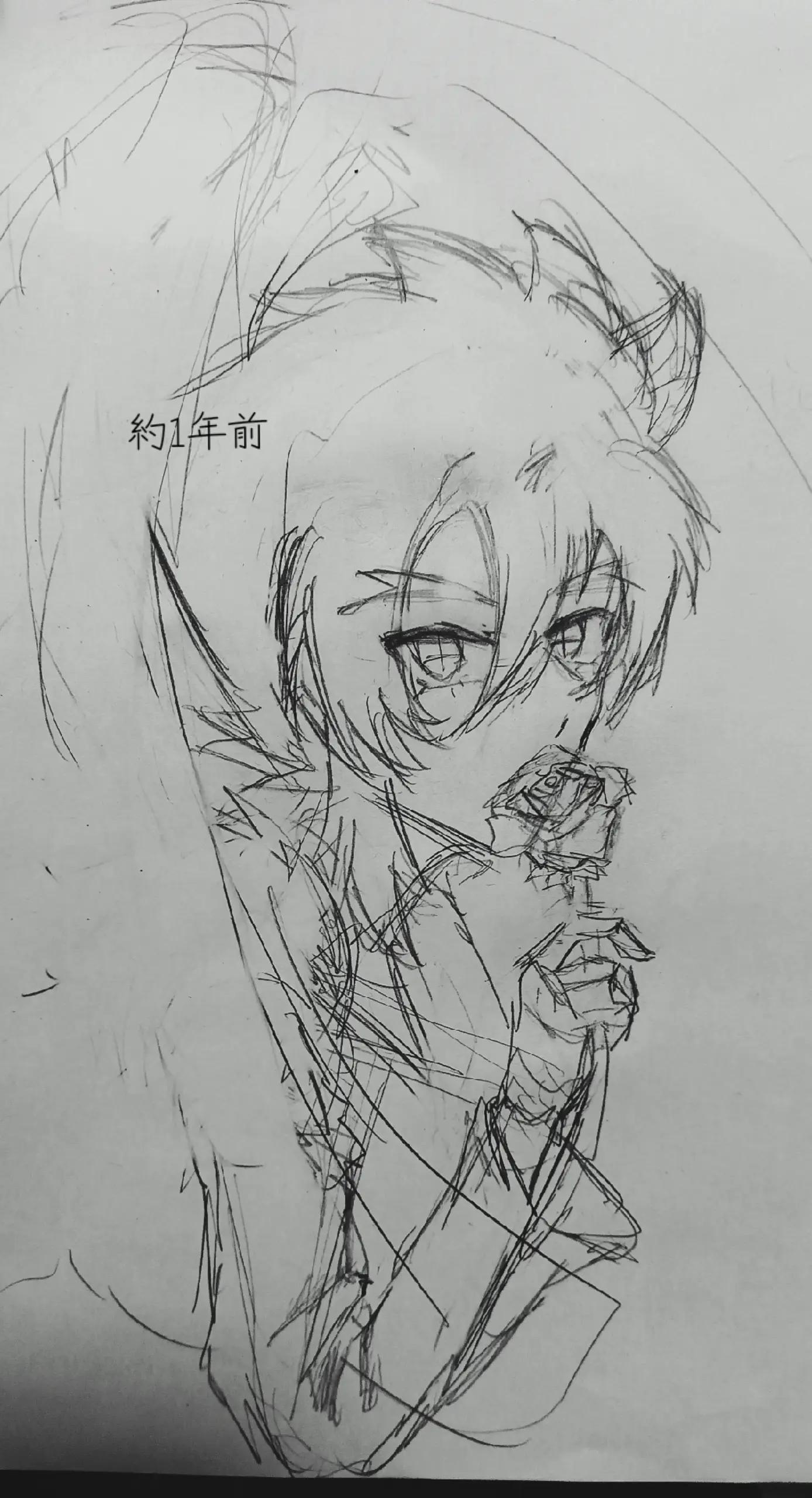@ポリ袋