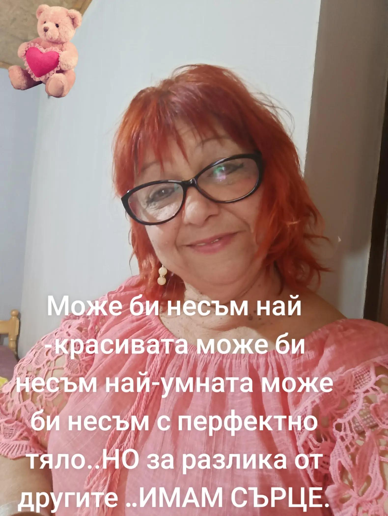 @1324567