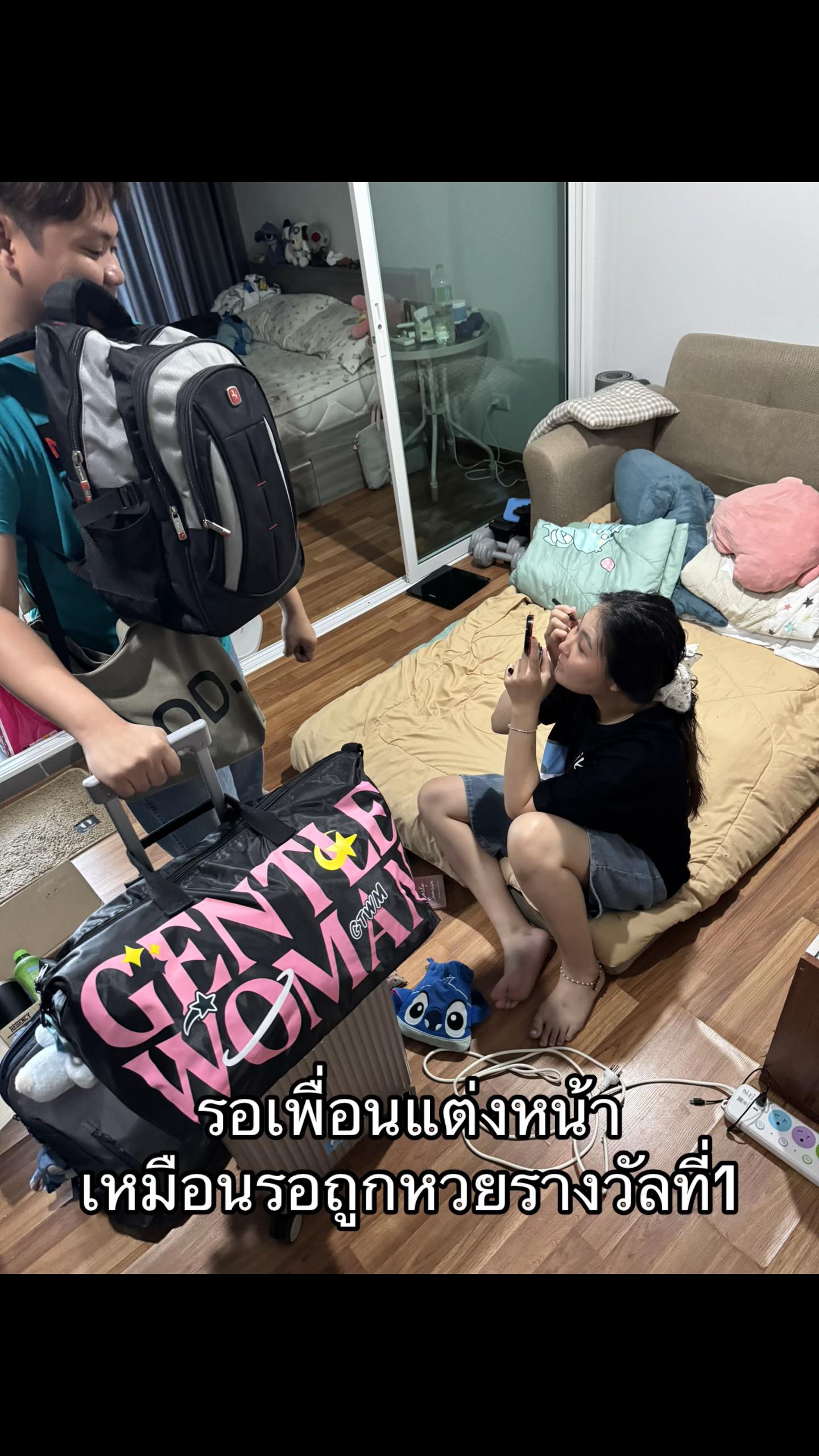 @ILoveปลาชะโด