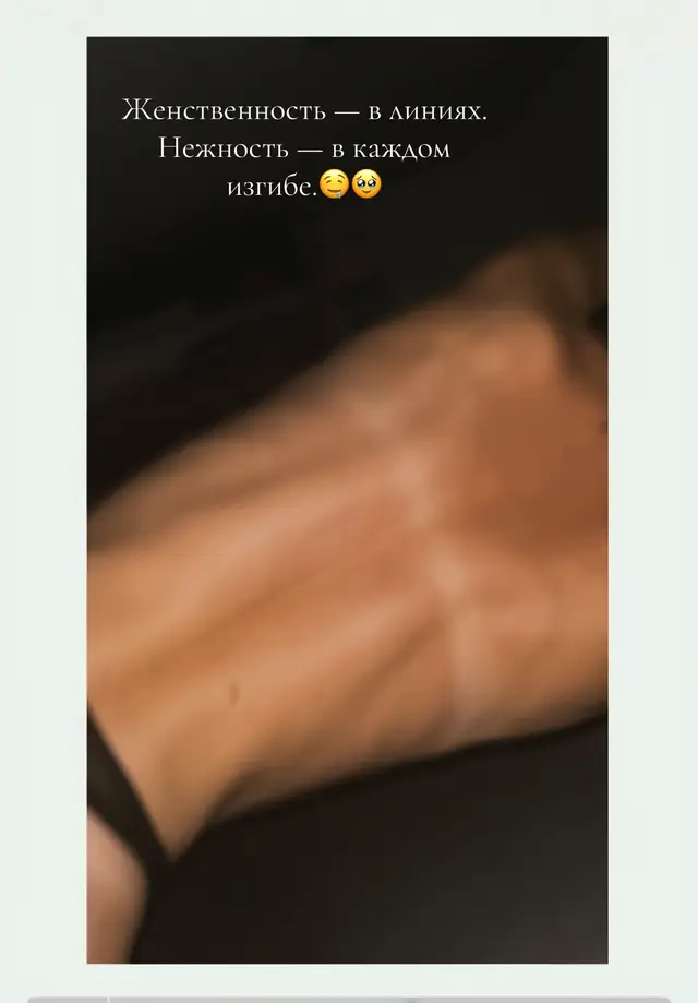@Sofyanova1998