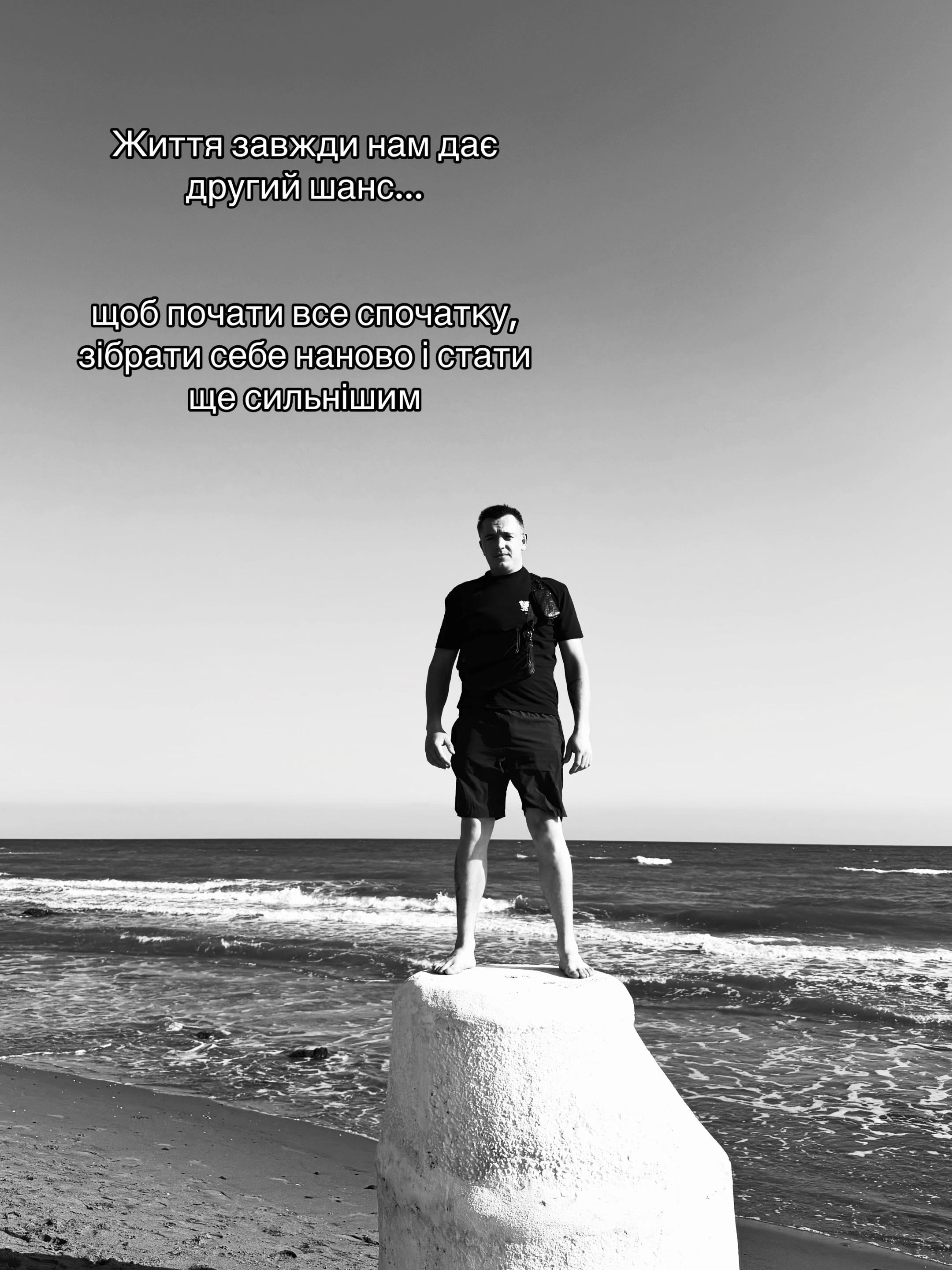 @🇺🇦КІНДЕР🇪🇸