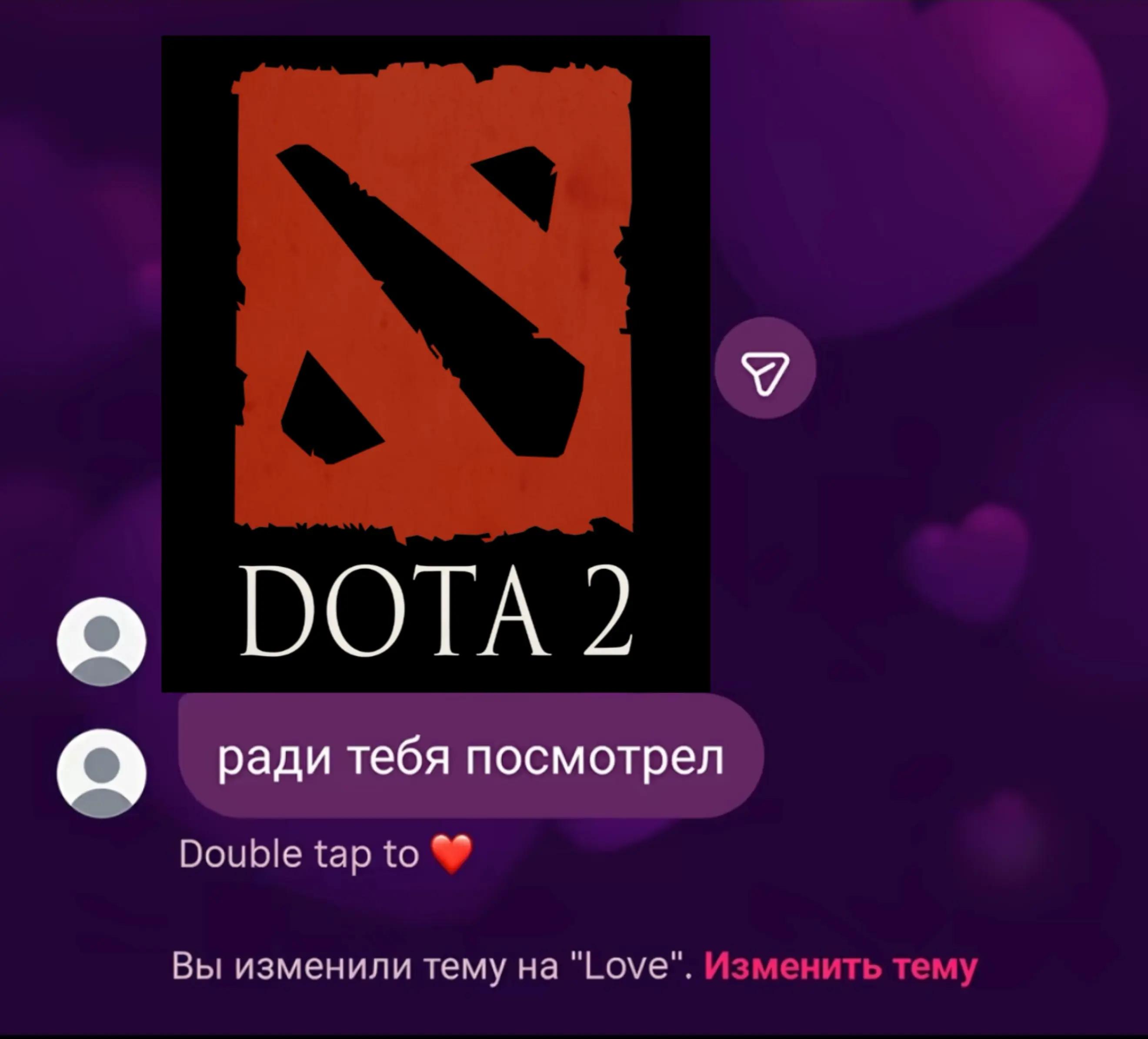 @неразличимая сущность