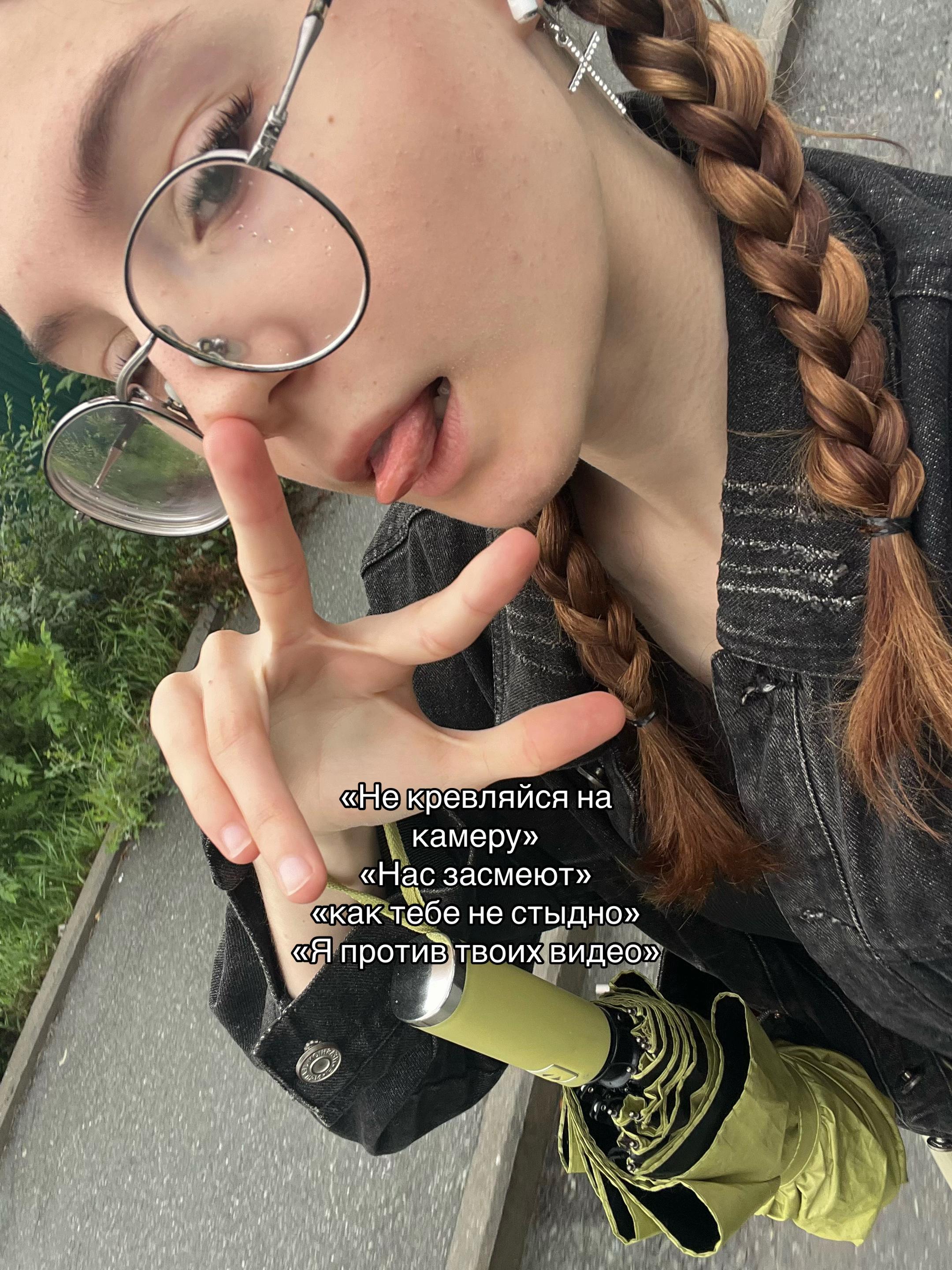 @illusion_dem