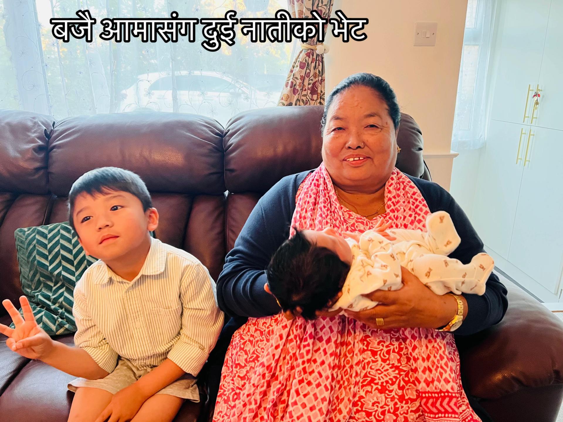 @Pramila Gurung