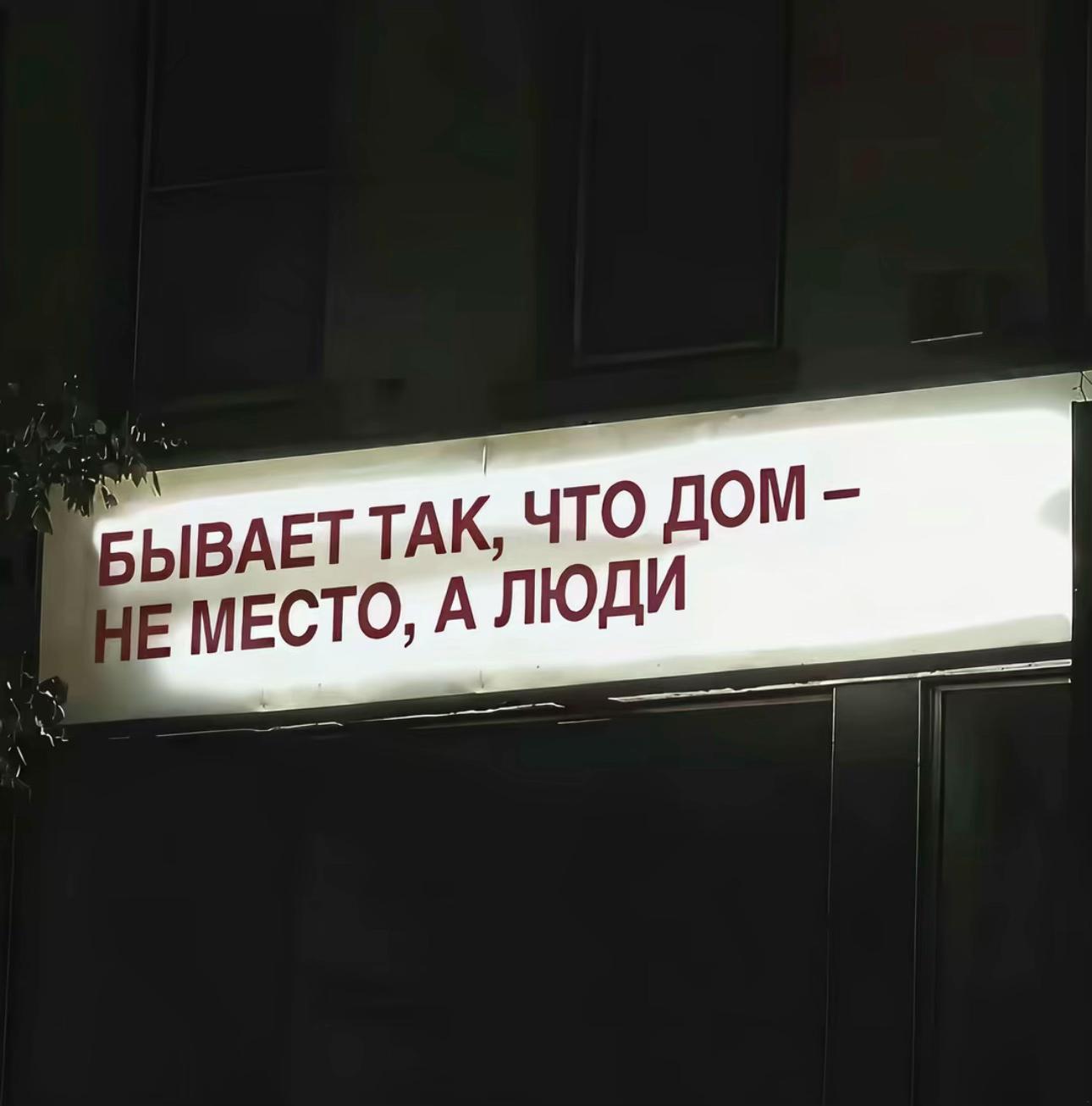 @سفيتلانا أندريوشينا