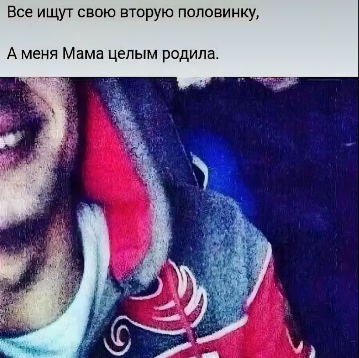 @арчи