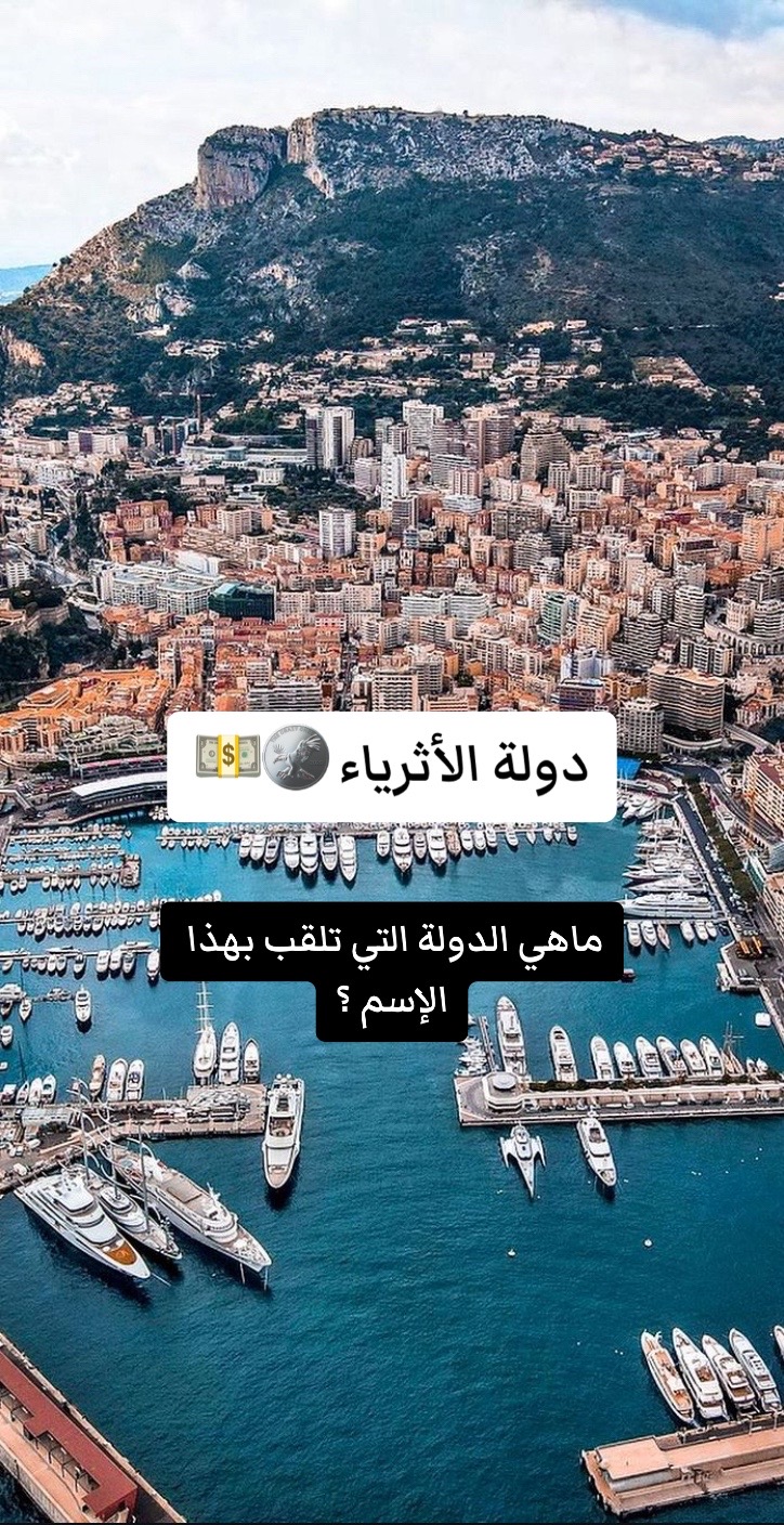 @Nacer Travels 🗺️🛫