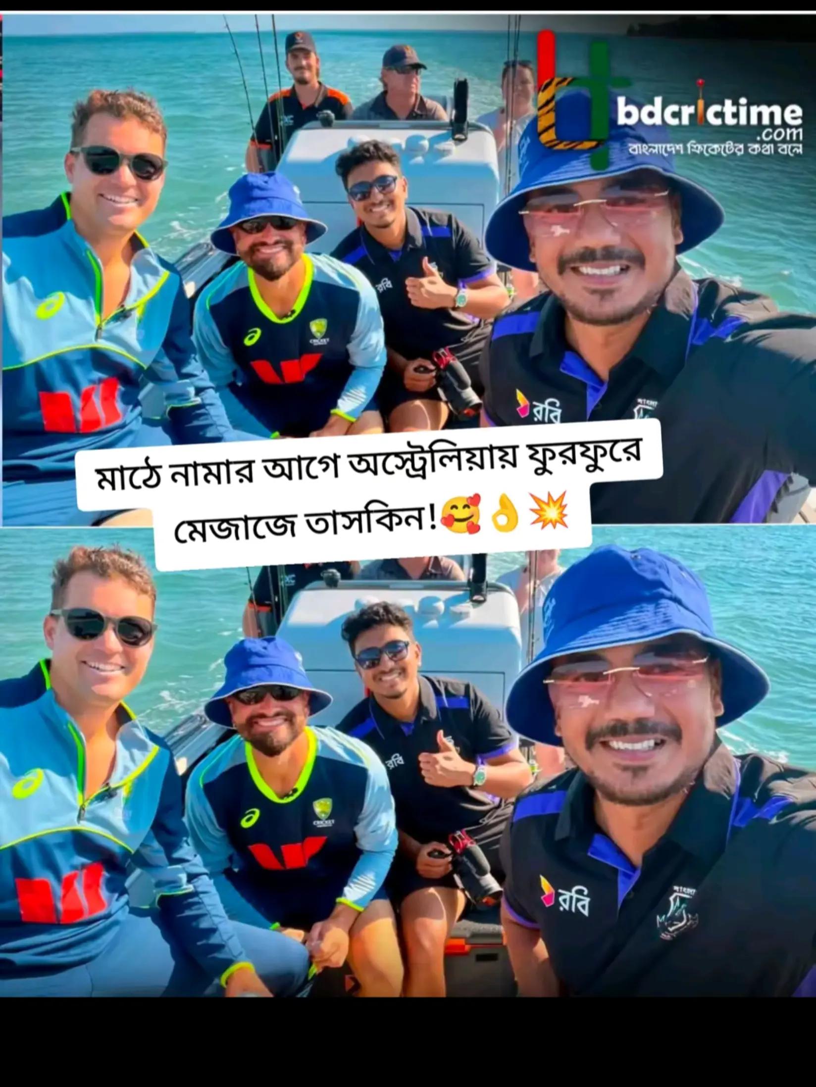 @🏏ক্রিকেট🇧🇩⚽🇦🇷খেলা🏏