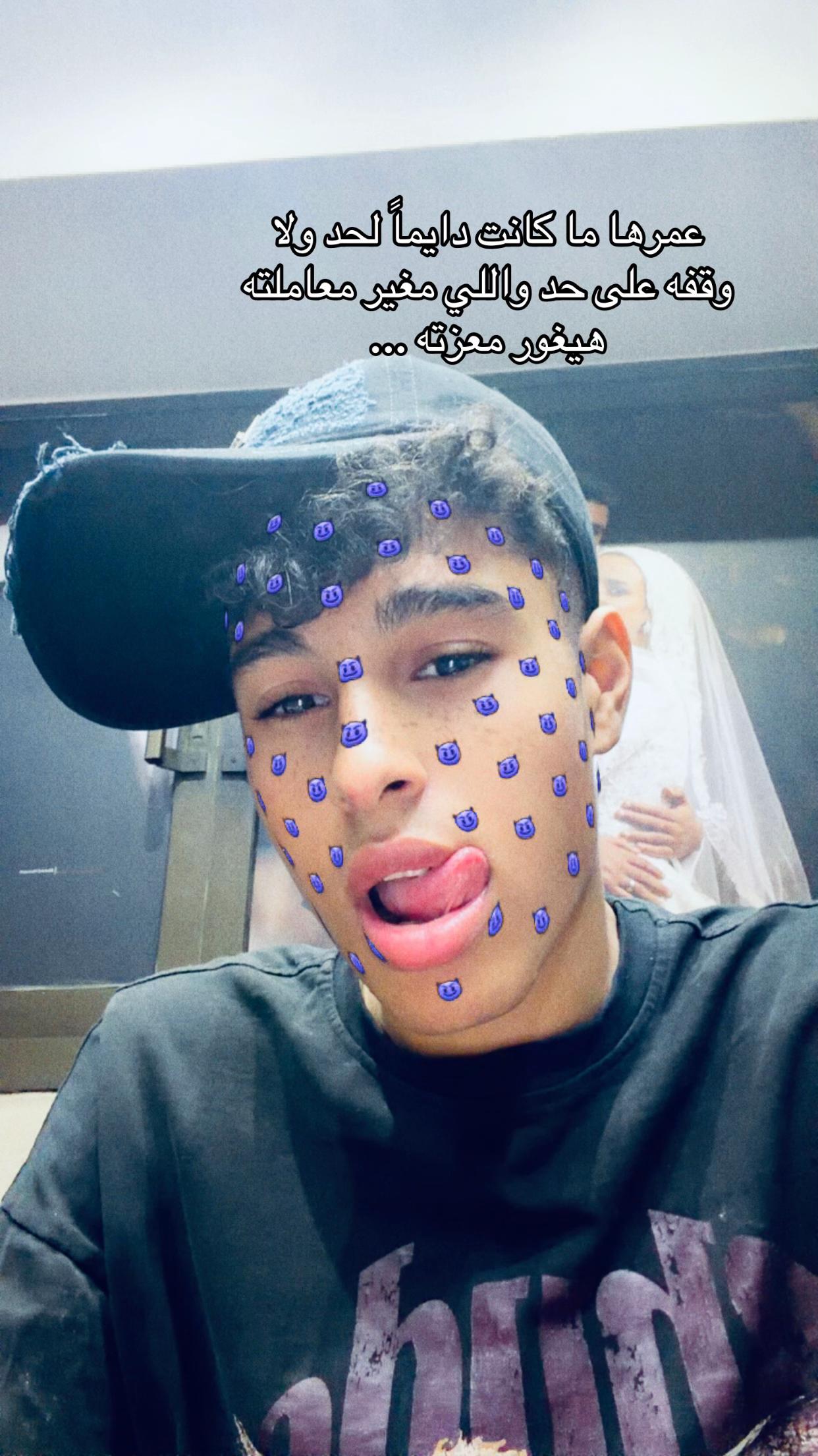 @موسكو'✨