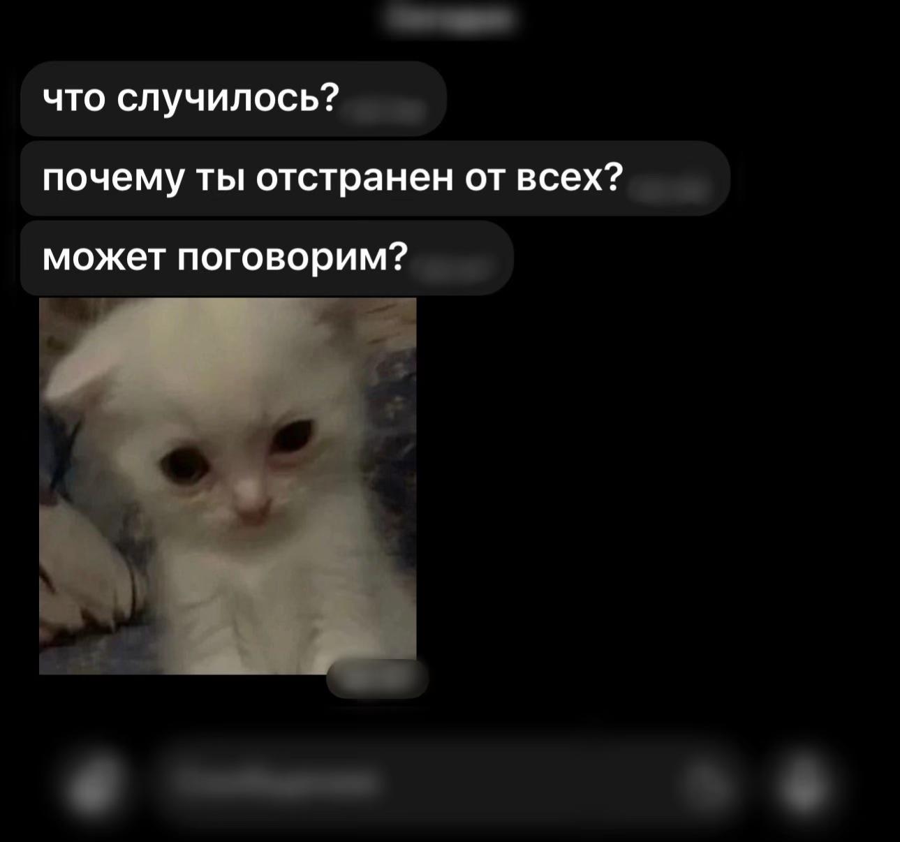 @>.<