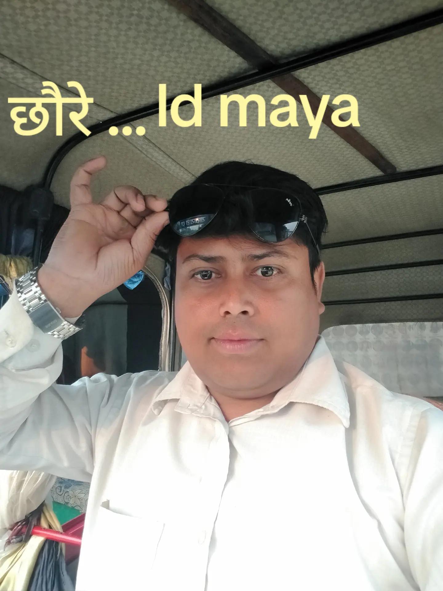 @Sahani sarkar 143💐👌