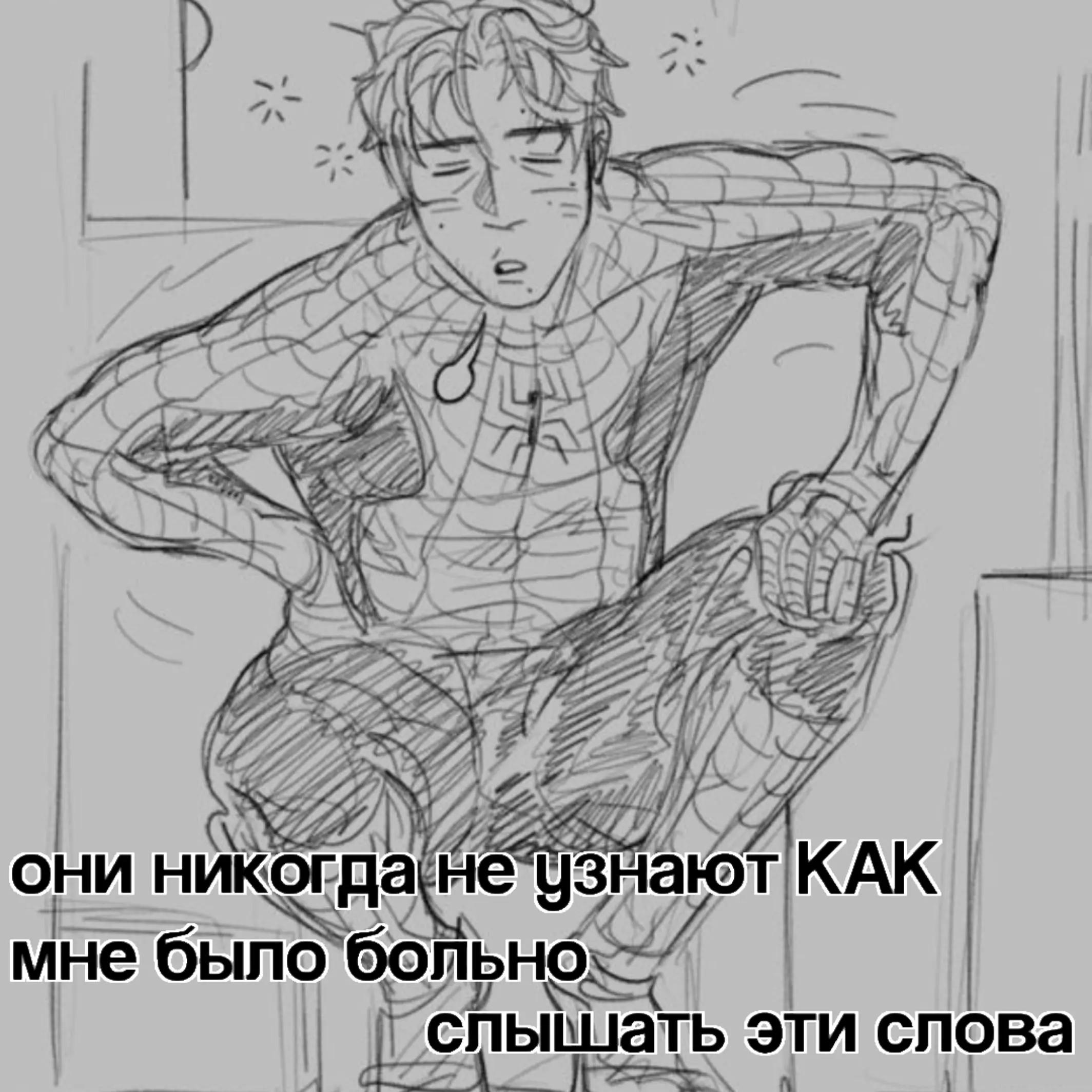 @𝓣𝓸𝓾𝓽𝓮 !! (*´˘`*)♡