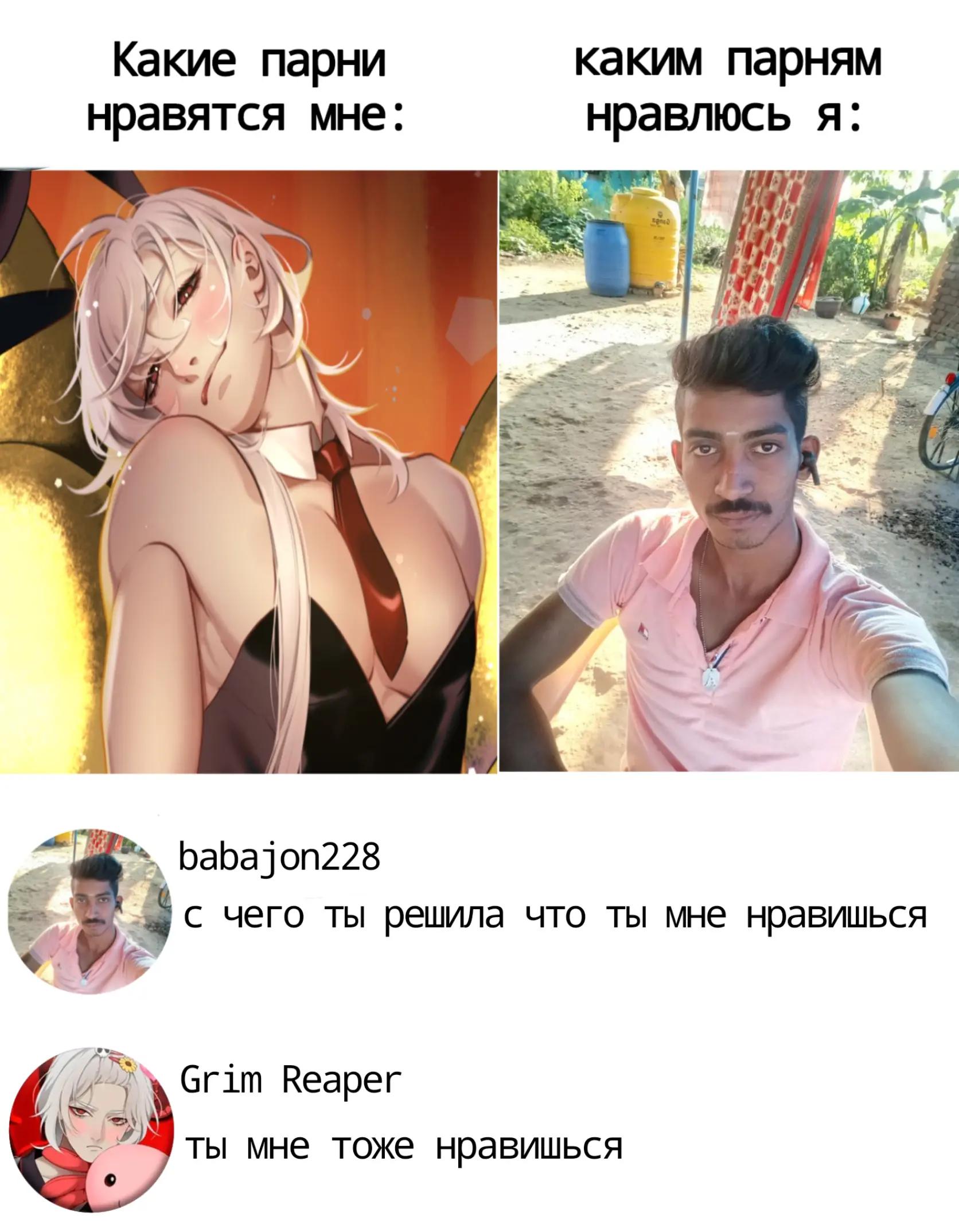 @🌻 Крутая Ирука ｡◕‿◕｡