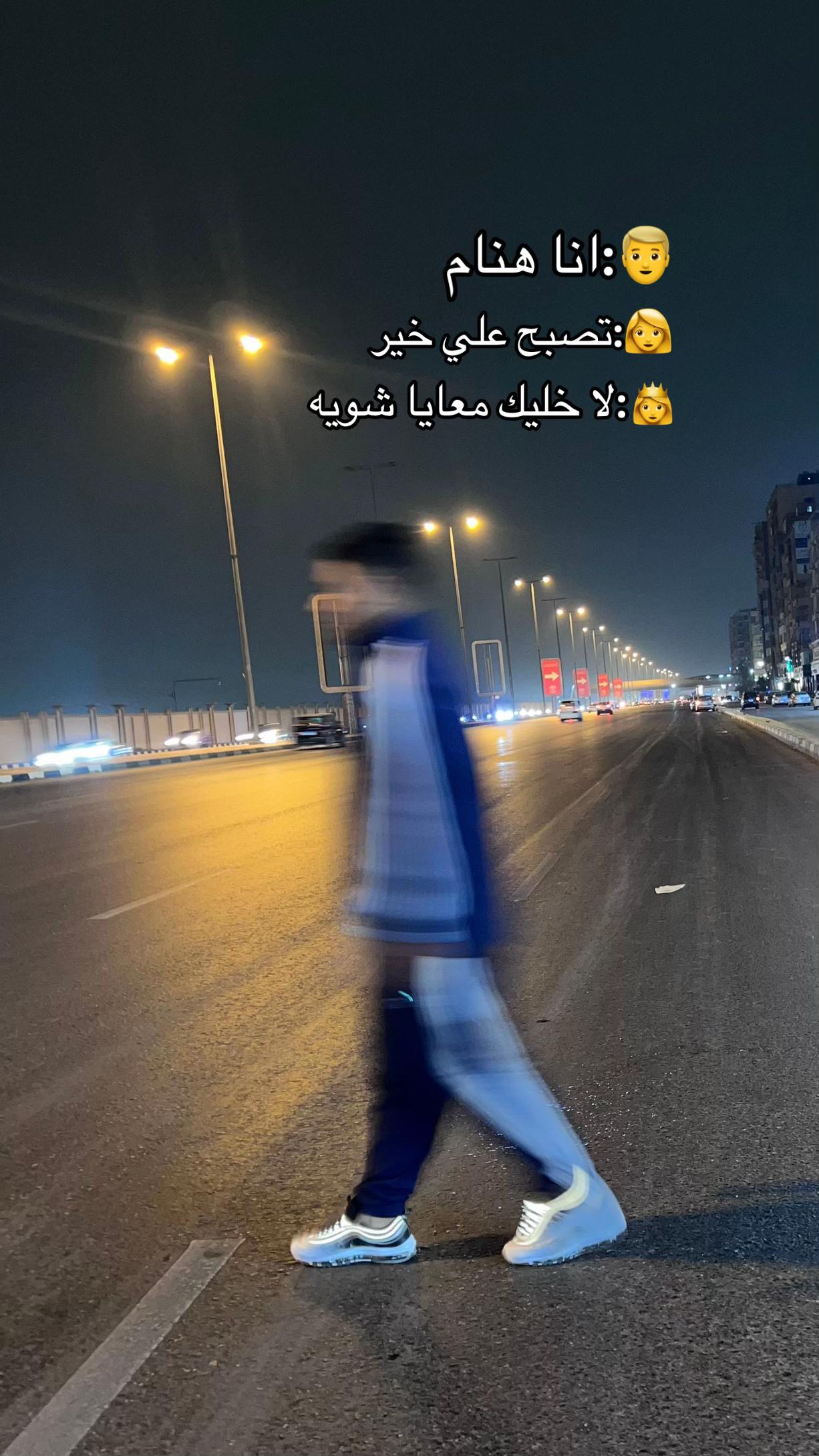 @【شرابيه🦁】