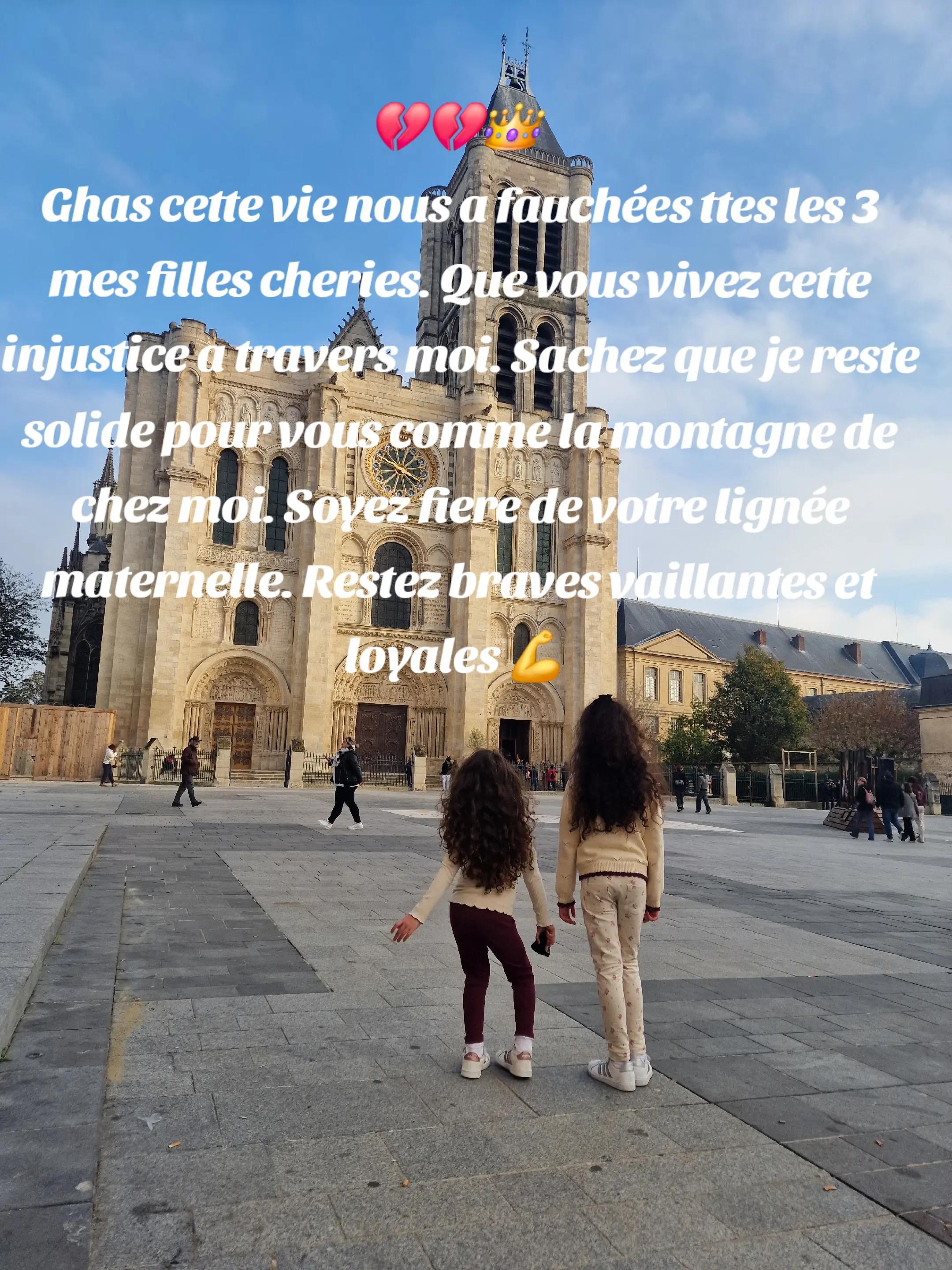 @ⵥ Louiza ⵥ