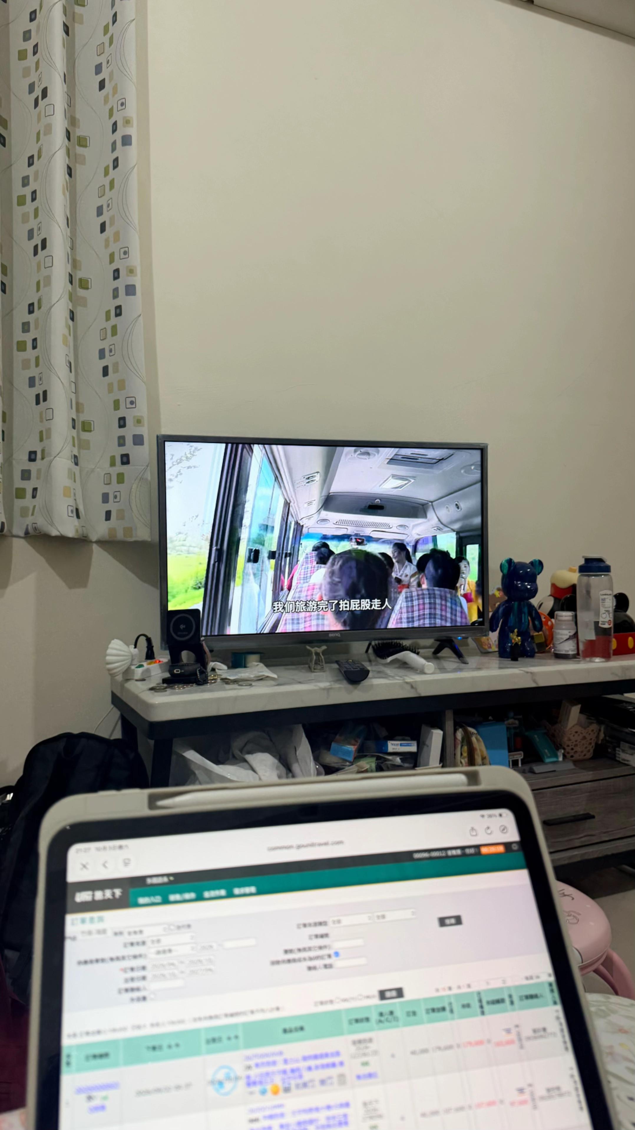 @ya.hui_tseng