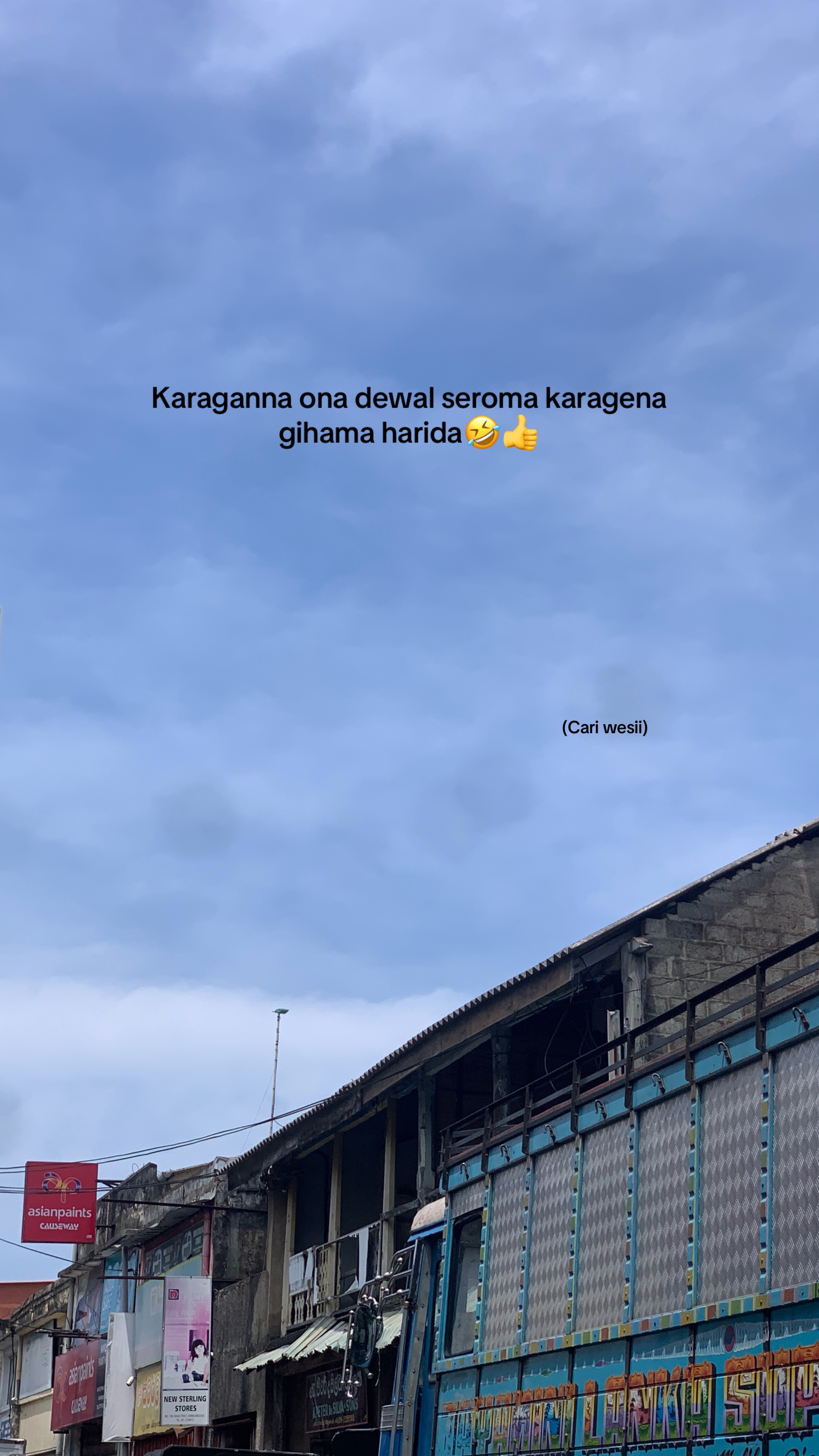 @වදන් 🗣💀
