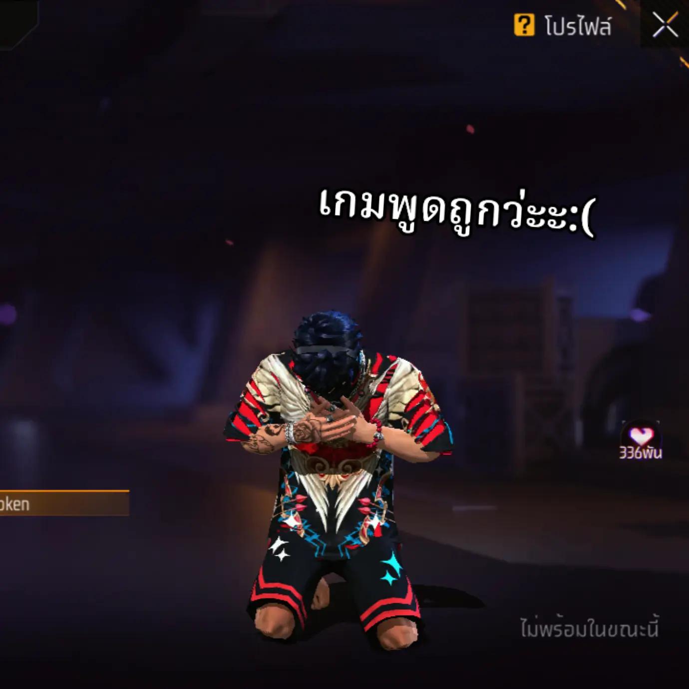 @นายสารวัตรเองงั๊บบ💗