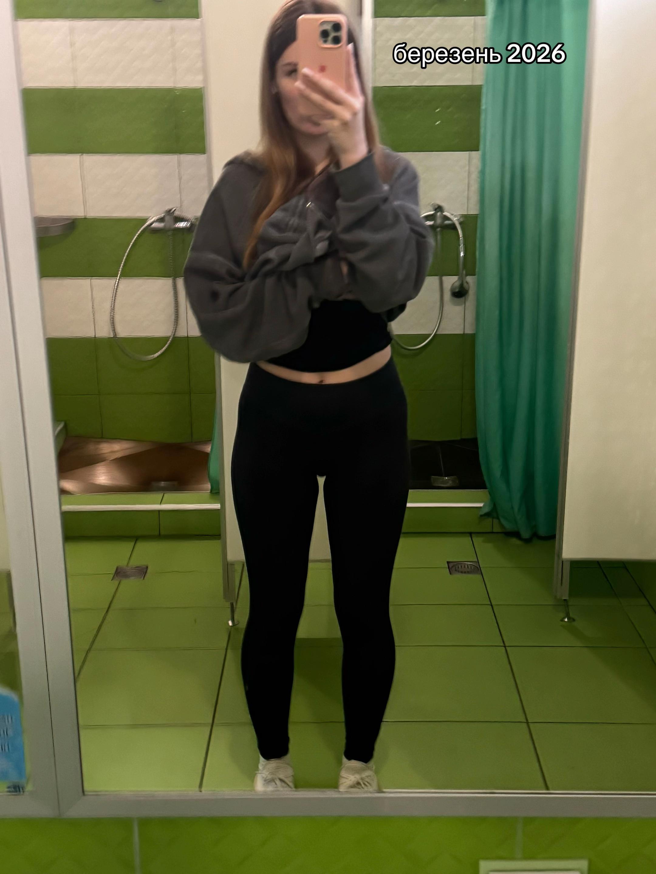 @карінка🇺🇦