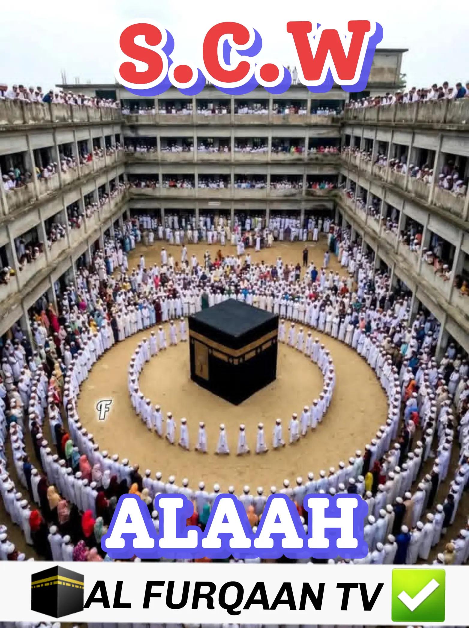 @🕋DAACI MAXAMED ☑️