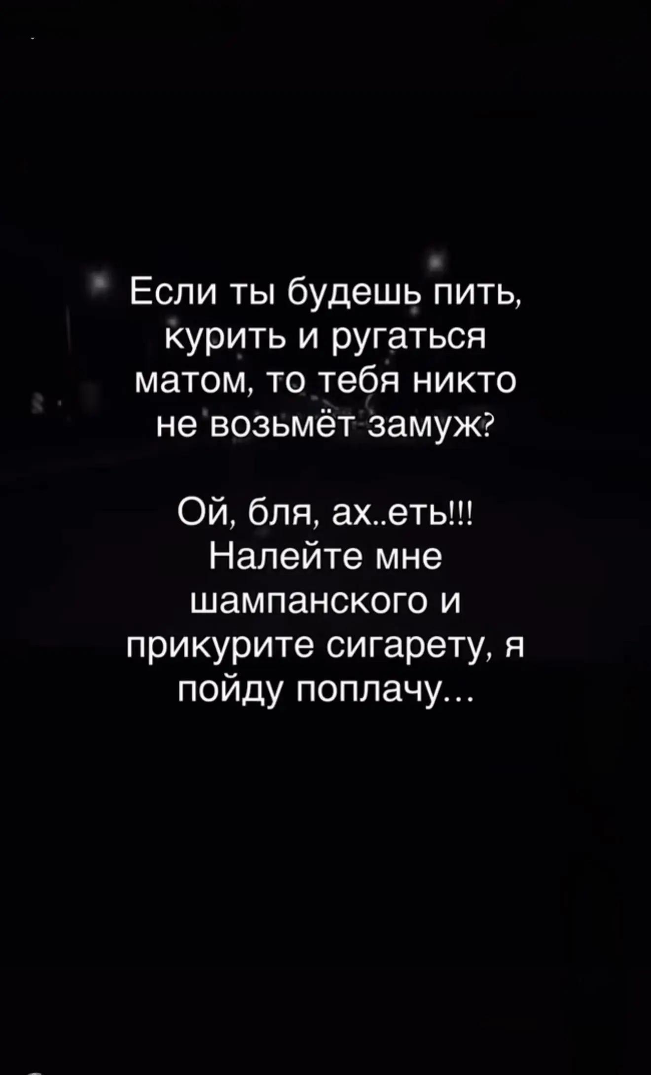 @Витальевна старшая🤍