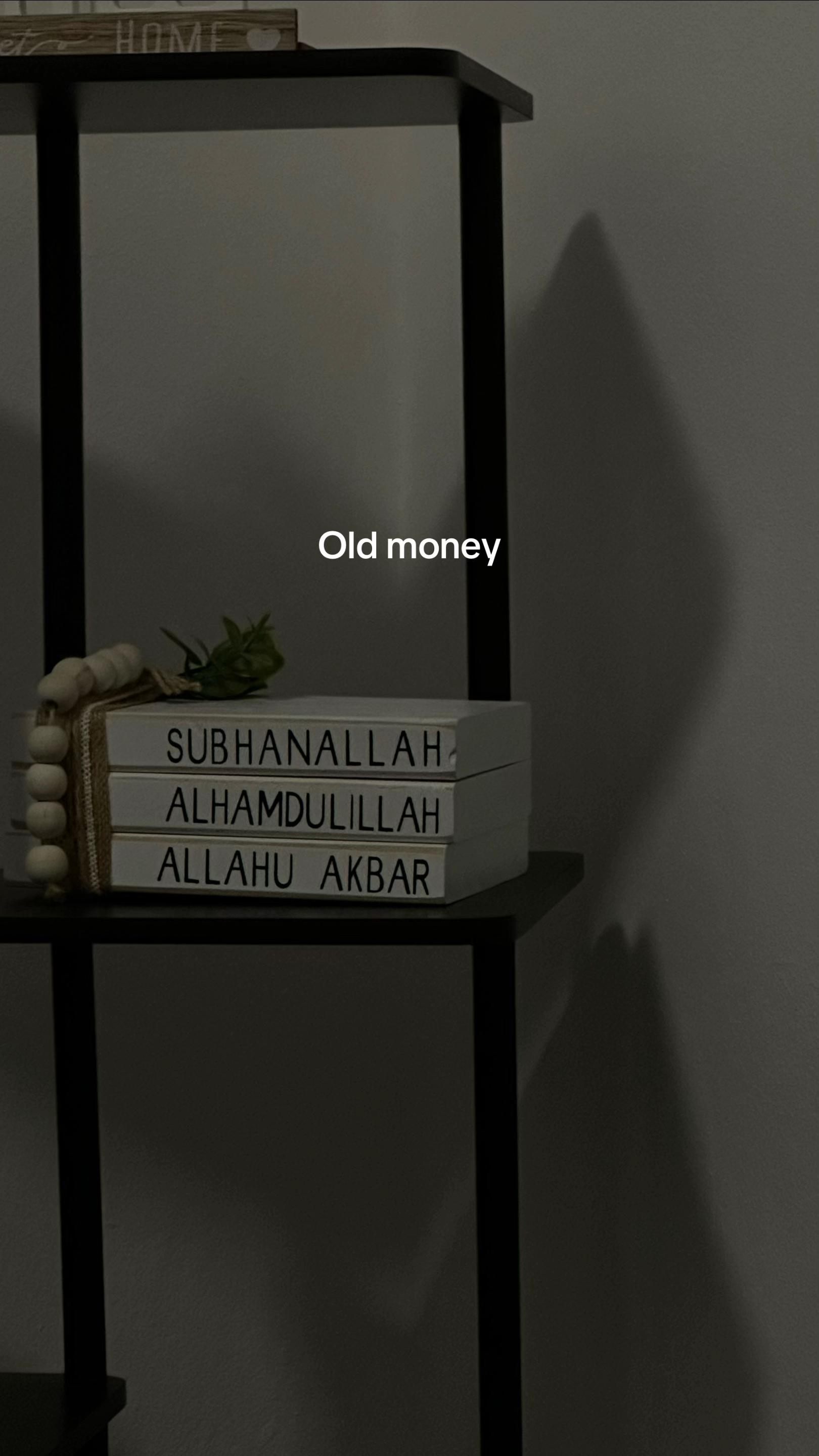 @سولين