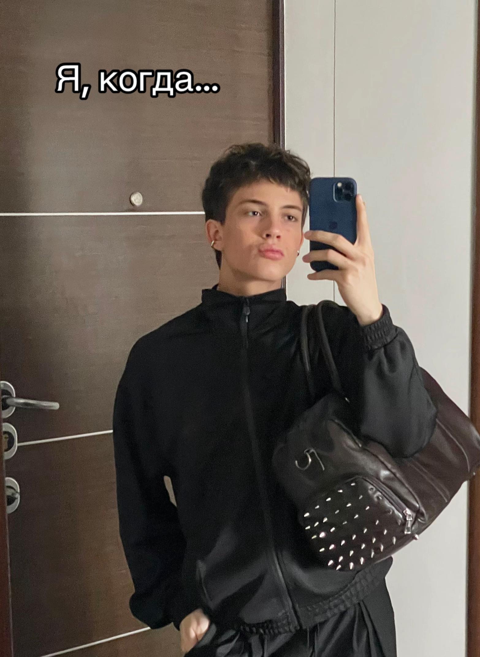 @ELYSHEL