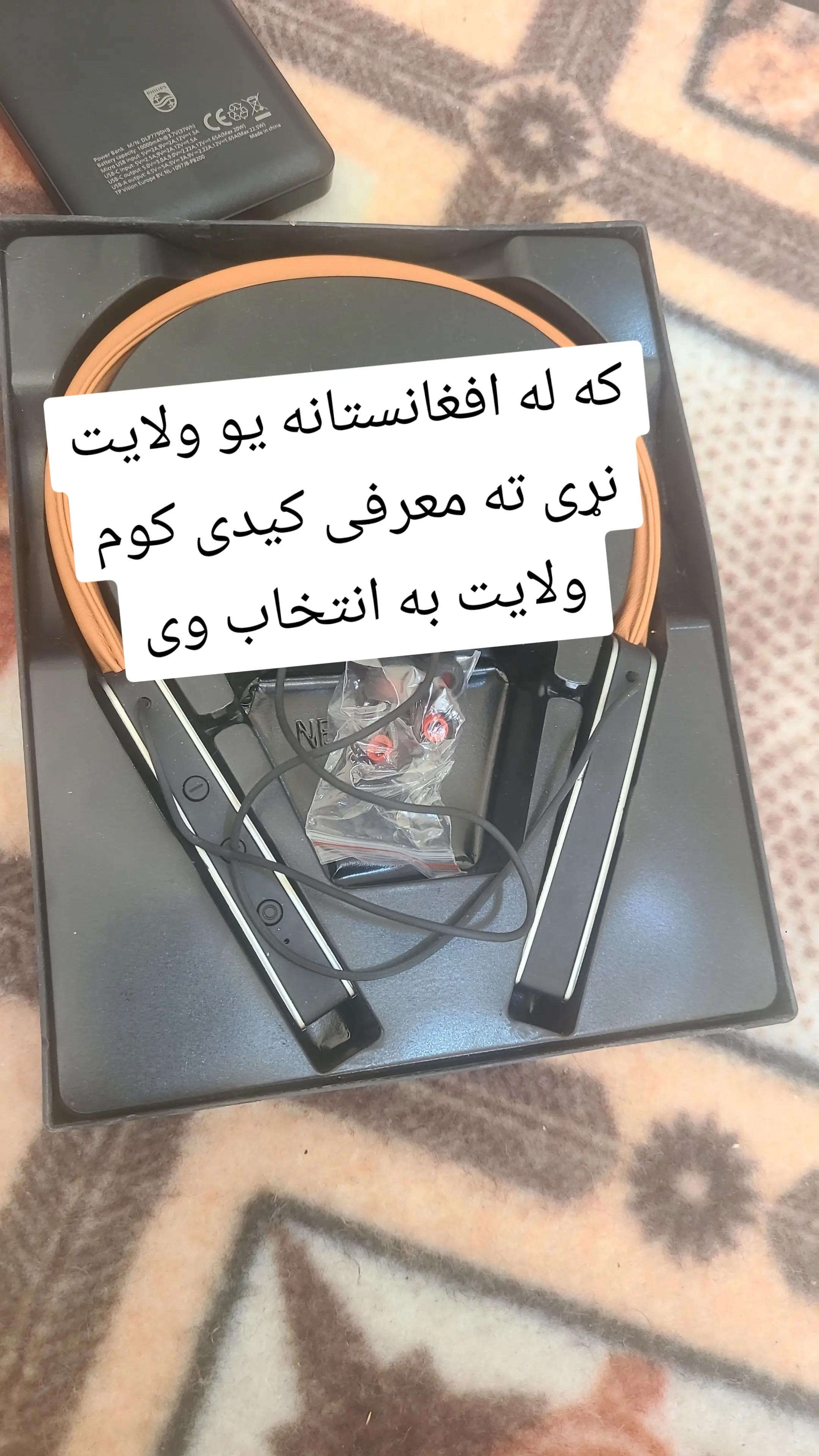 @اللهﷻ💔💗