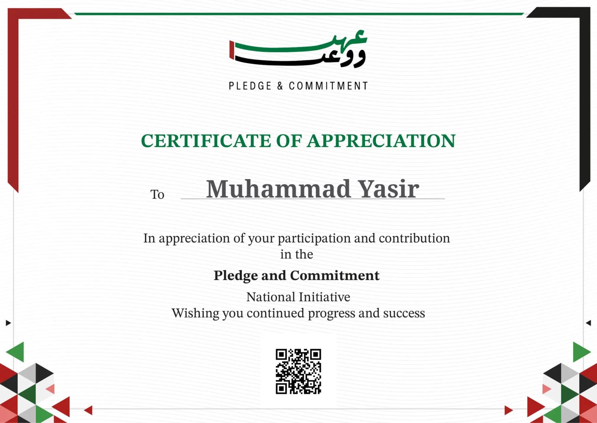 @yasir