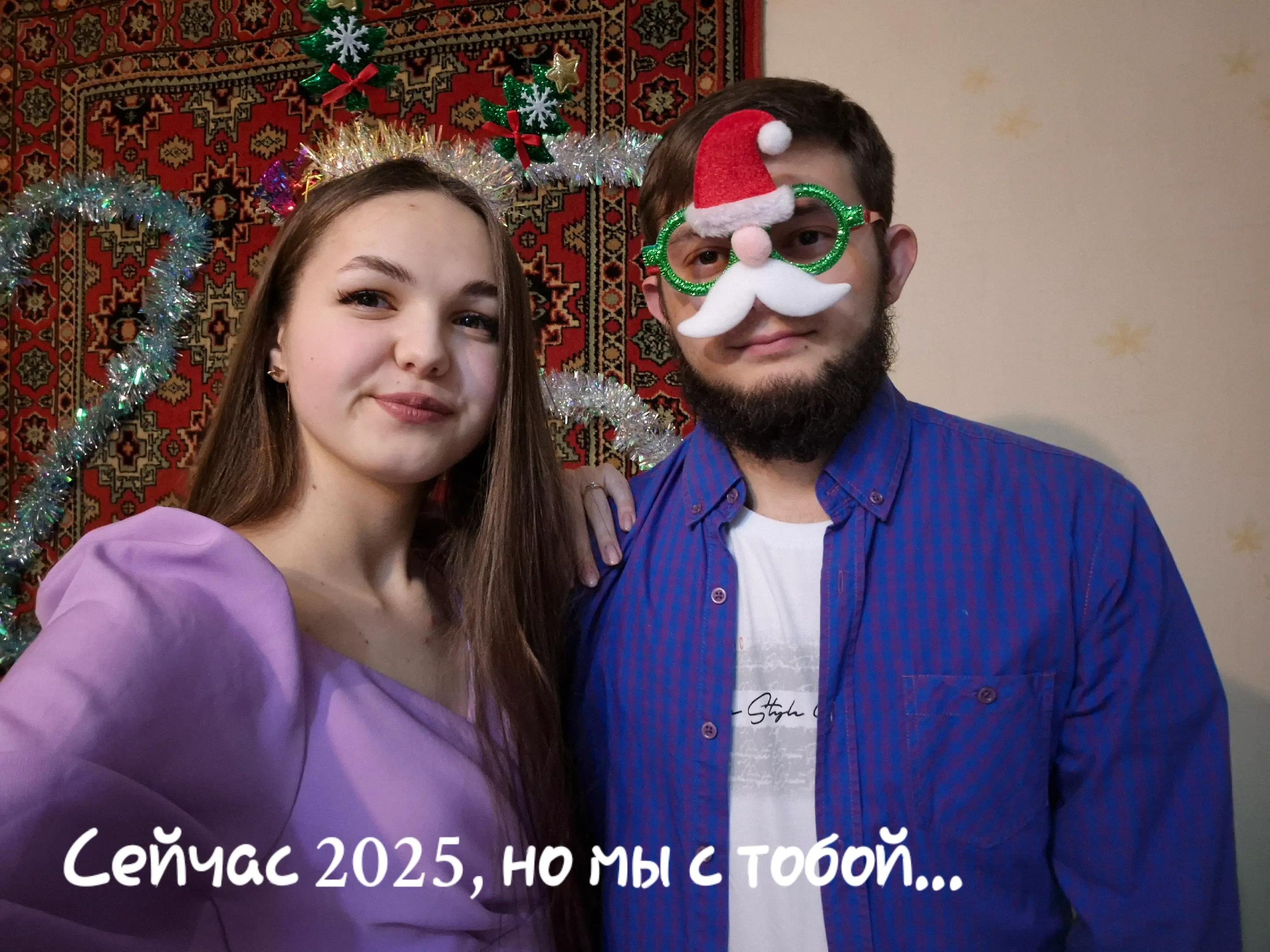 @Полина Медунова