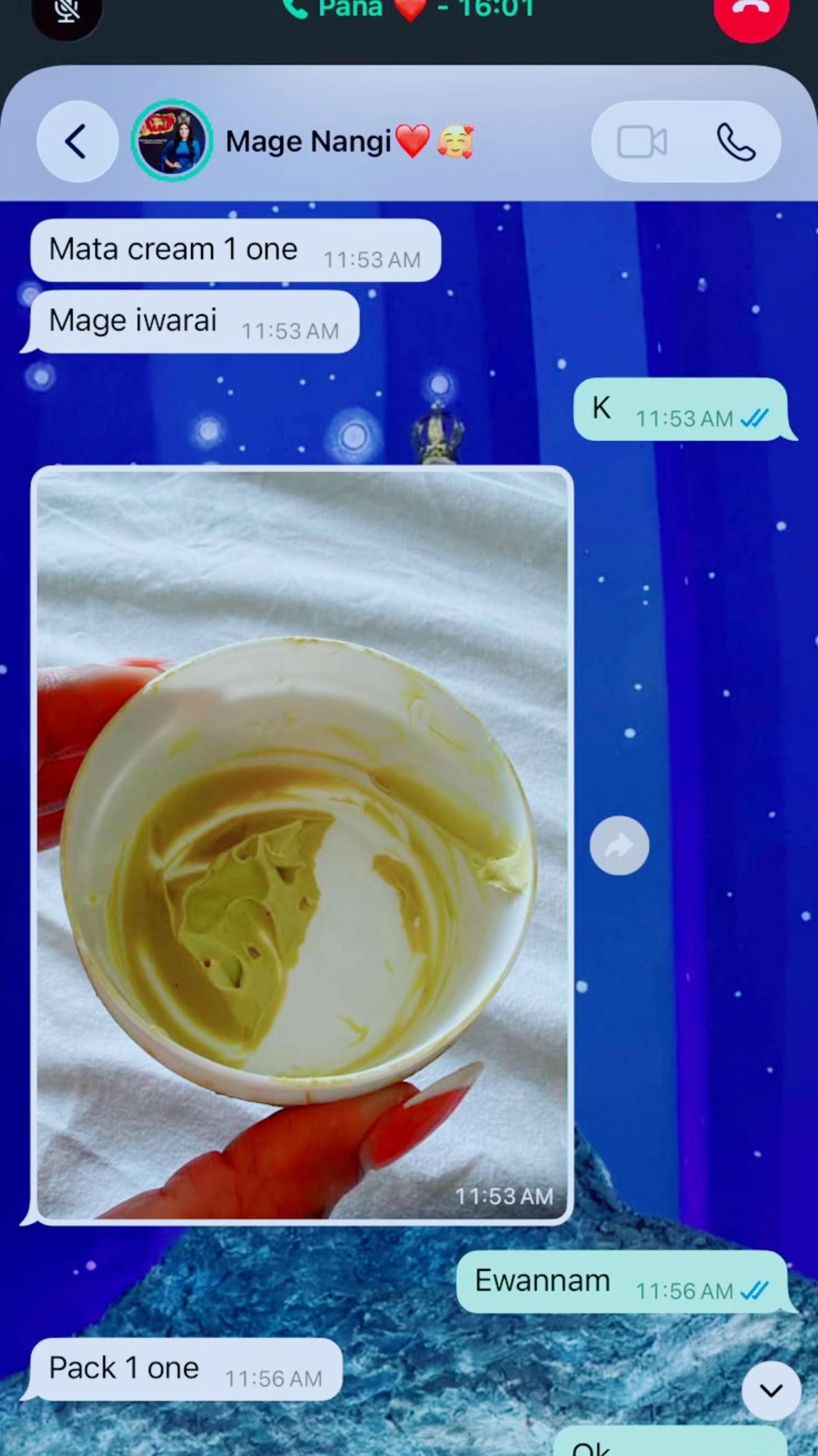 @Ishaniom 🧿لاكشيكا🧿