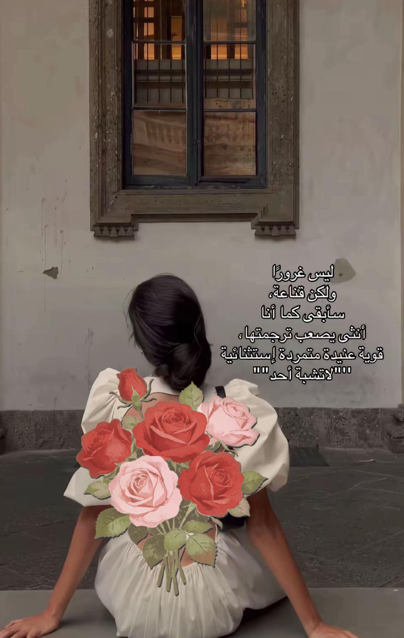 @..🧚🏻♀️..