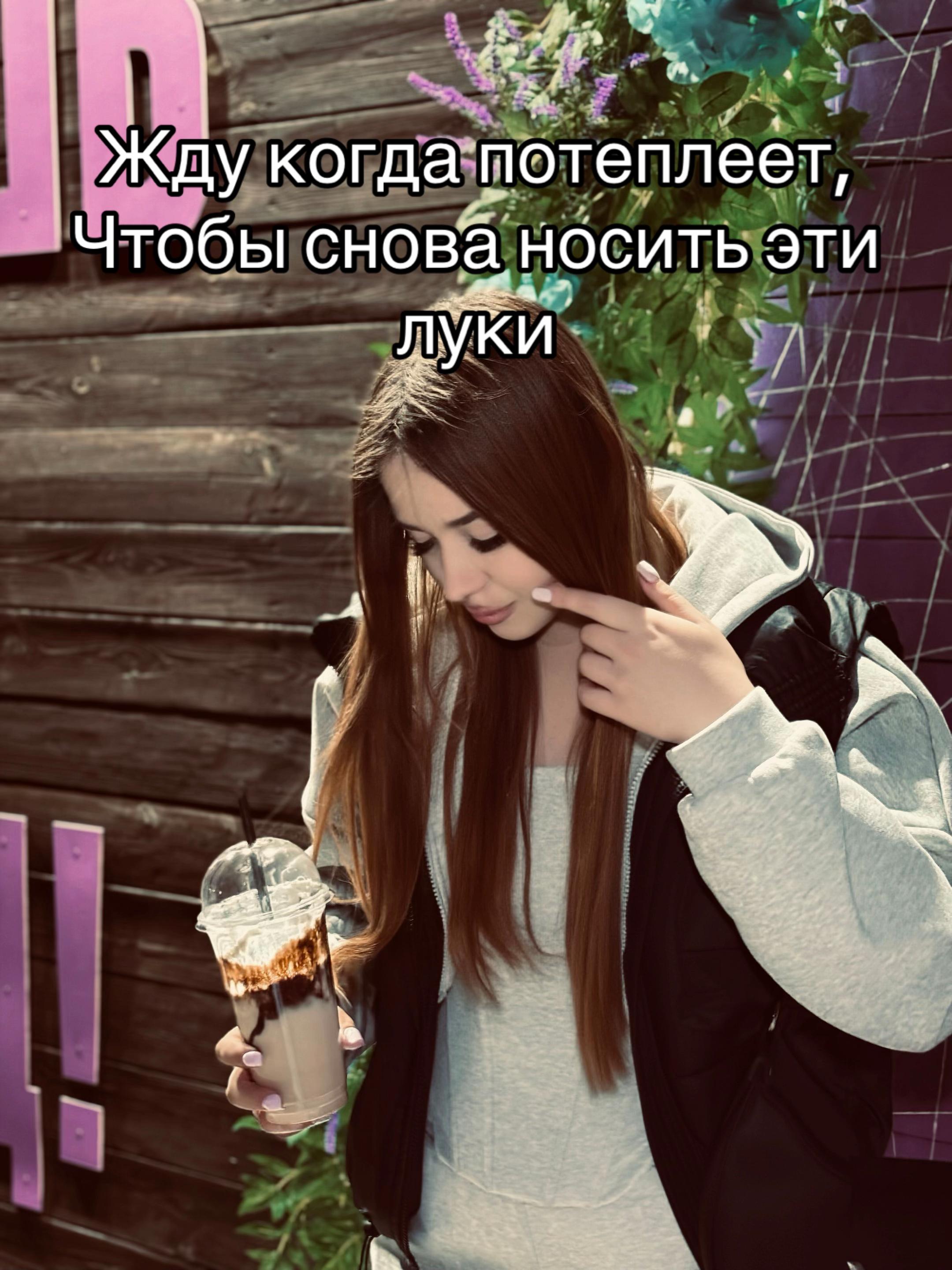@gg_sveta