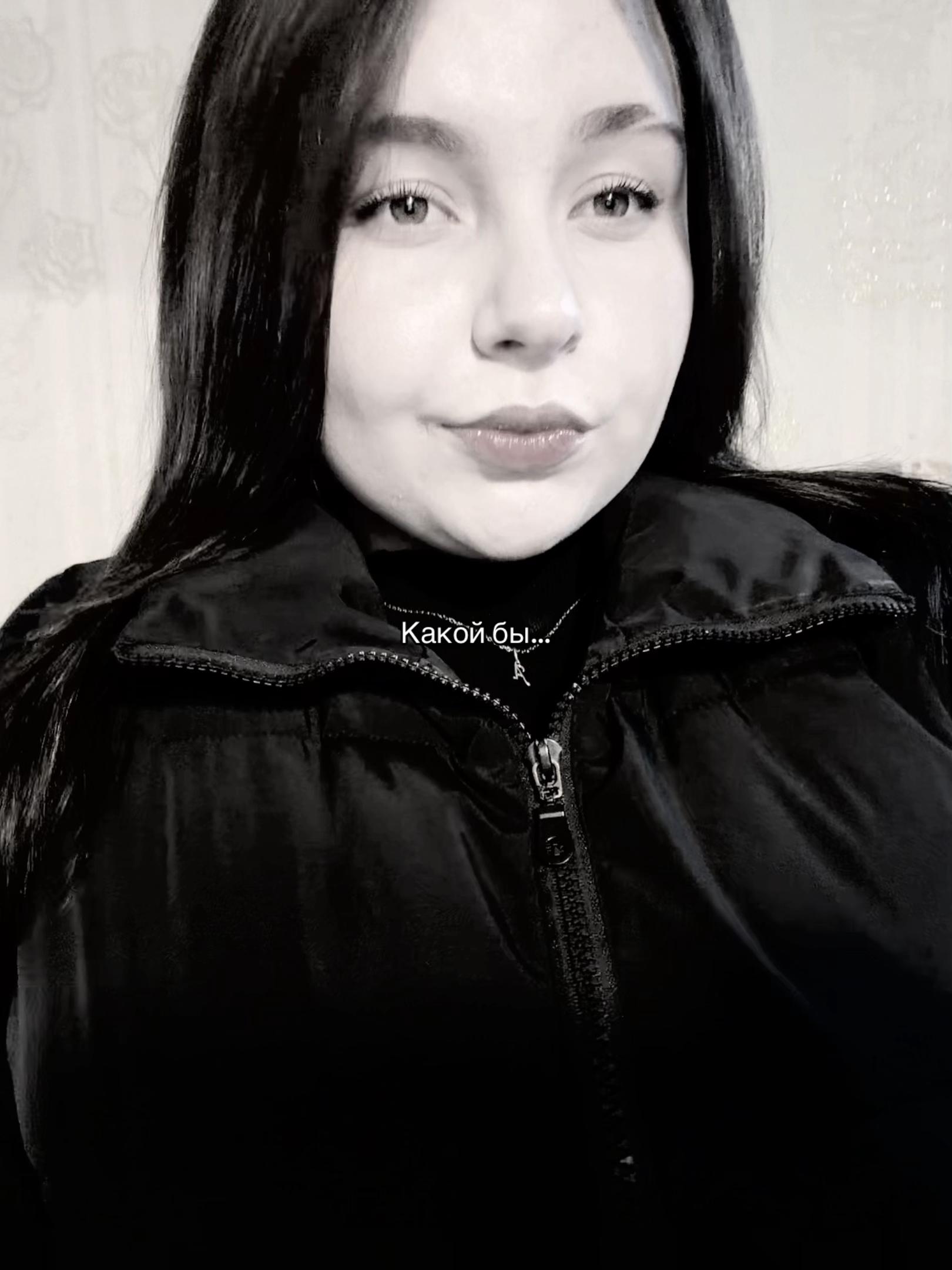 @Маркообразная