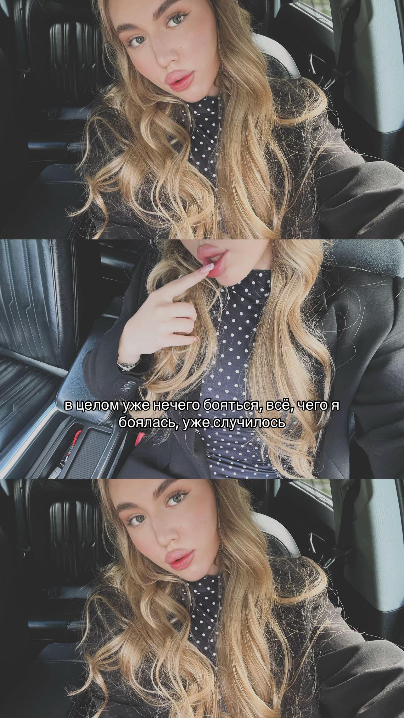 @karina🤍