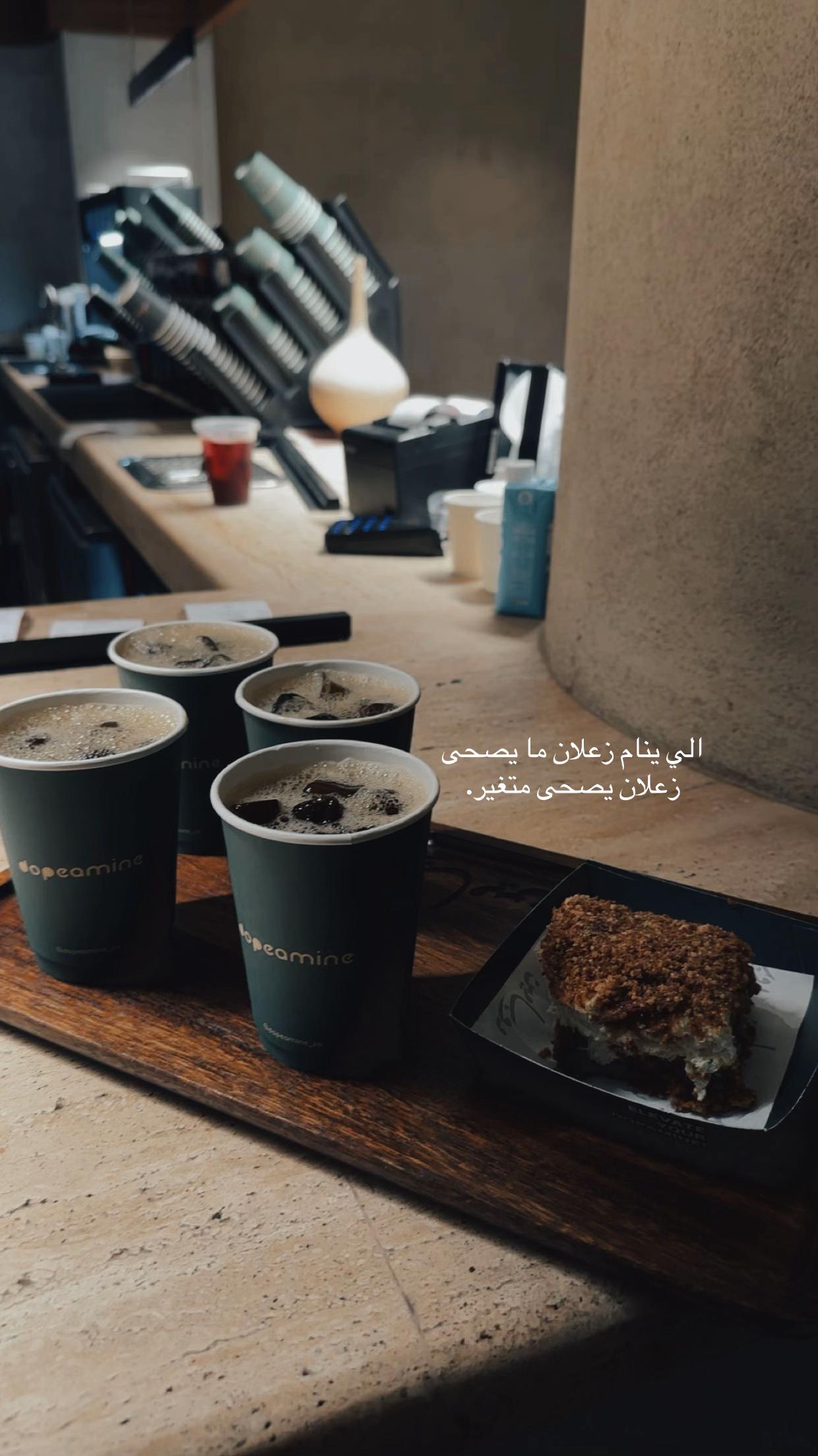 @DALAL | دلال