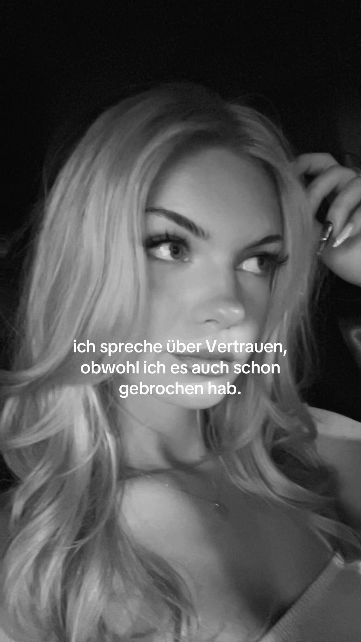 @ника