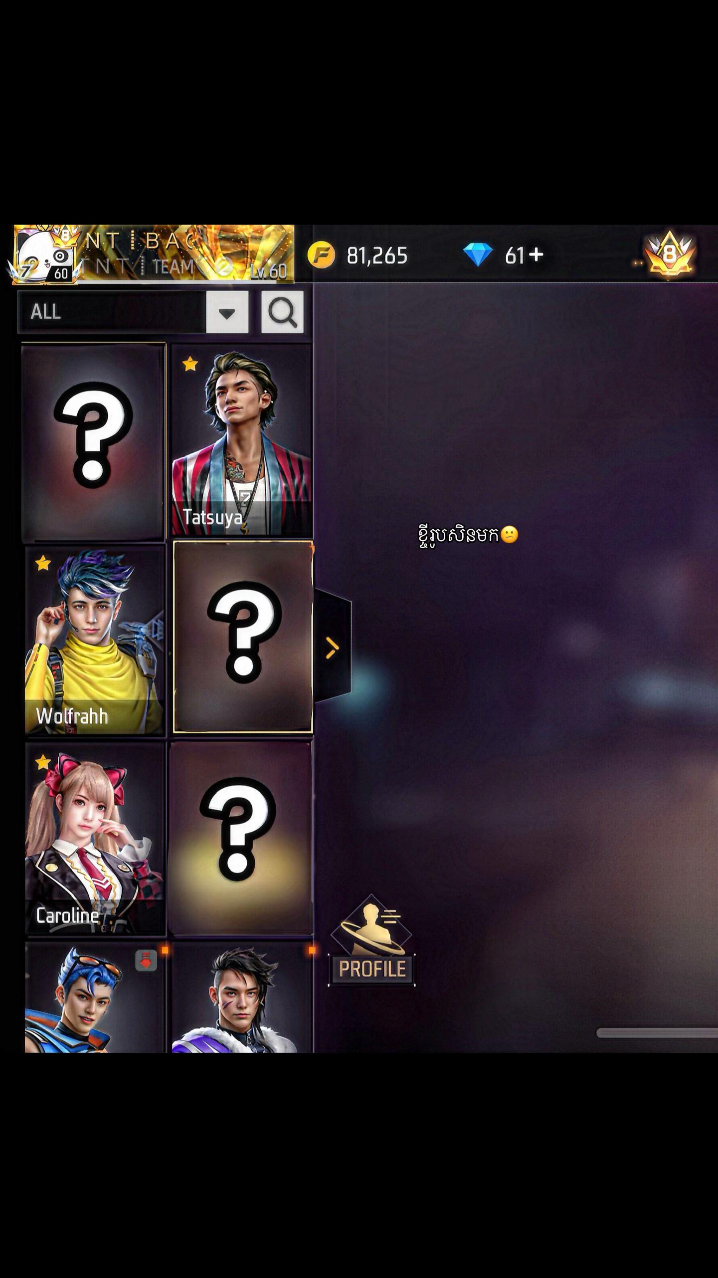 @๐๐ ๐๐๐๐๏ฃฟ