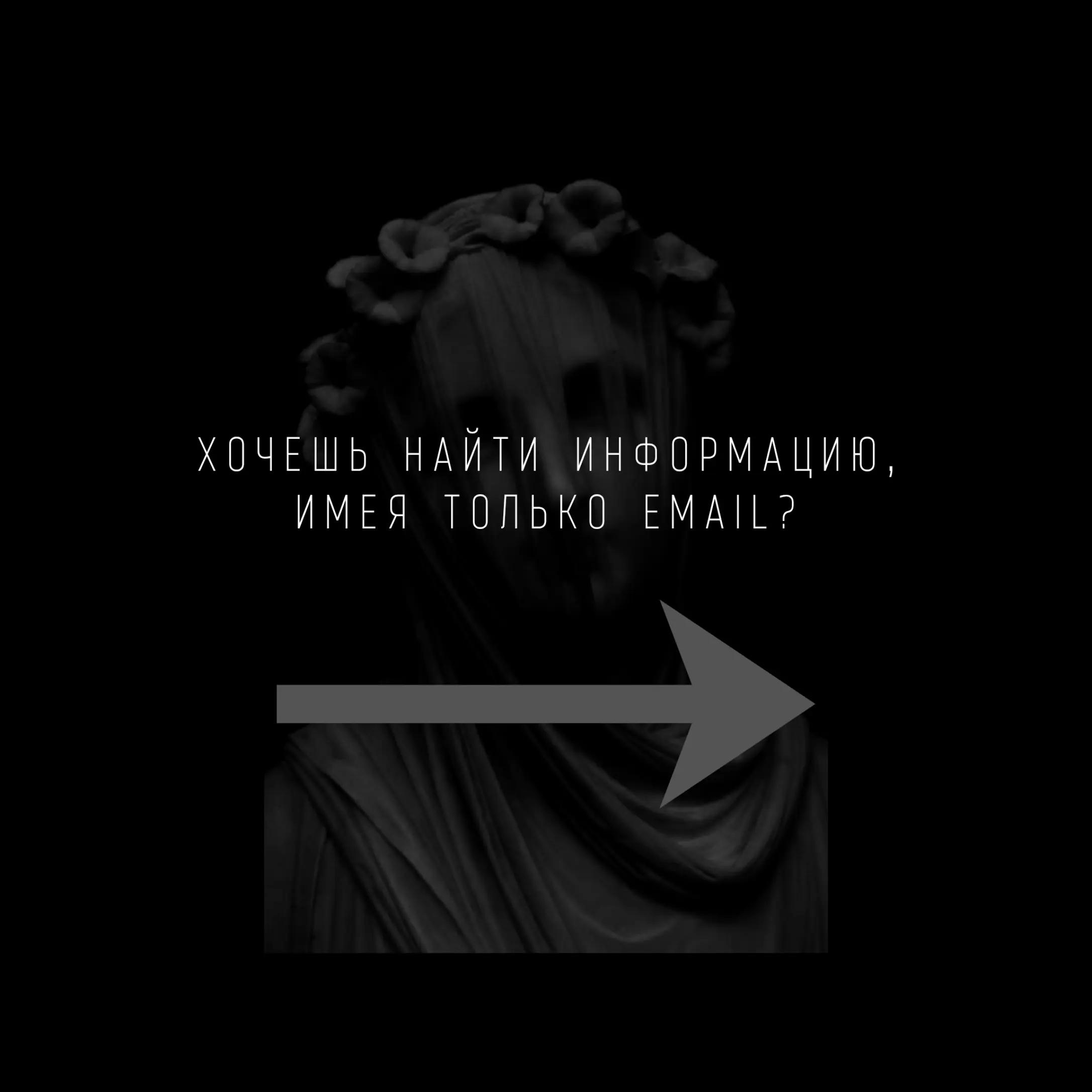 @sucionov