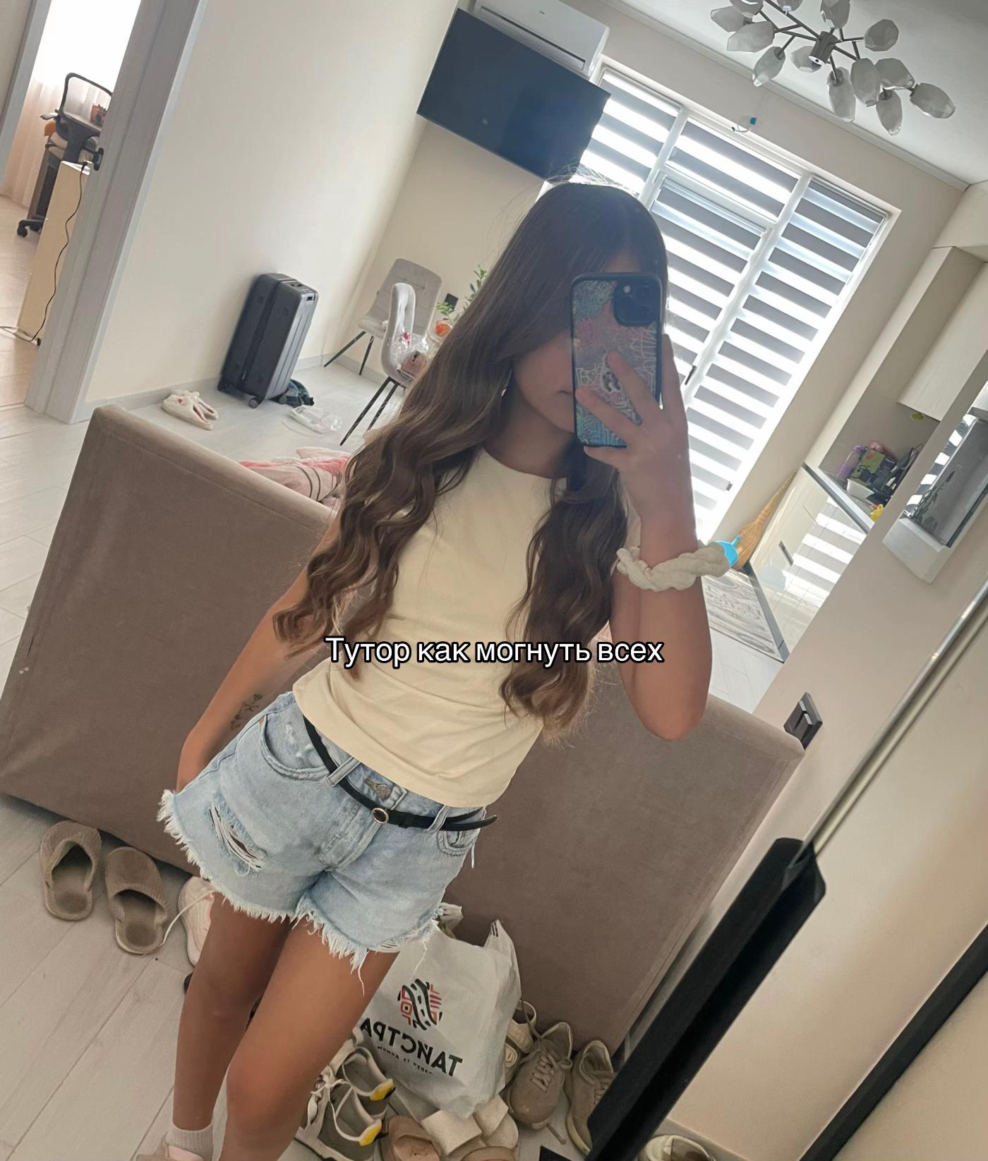 @katiss🦢