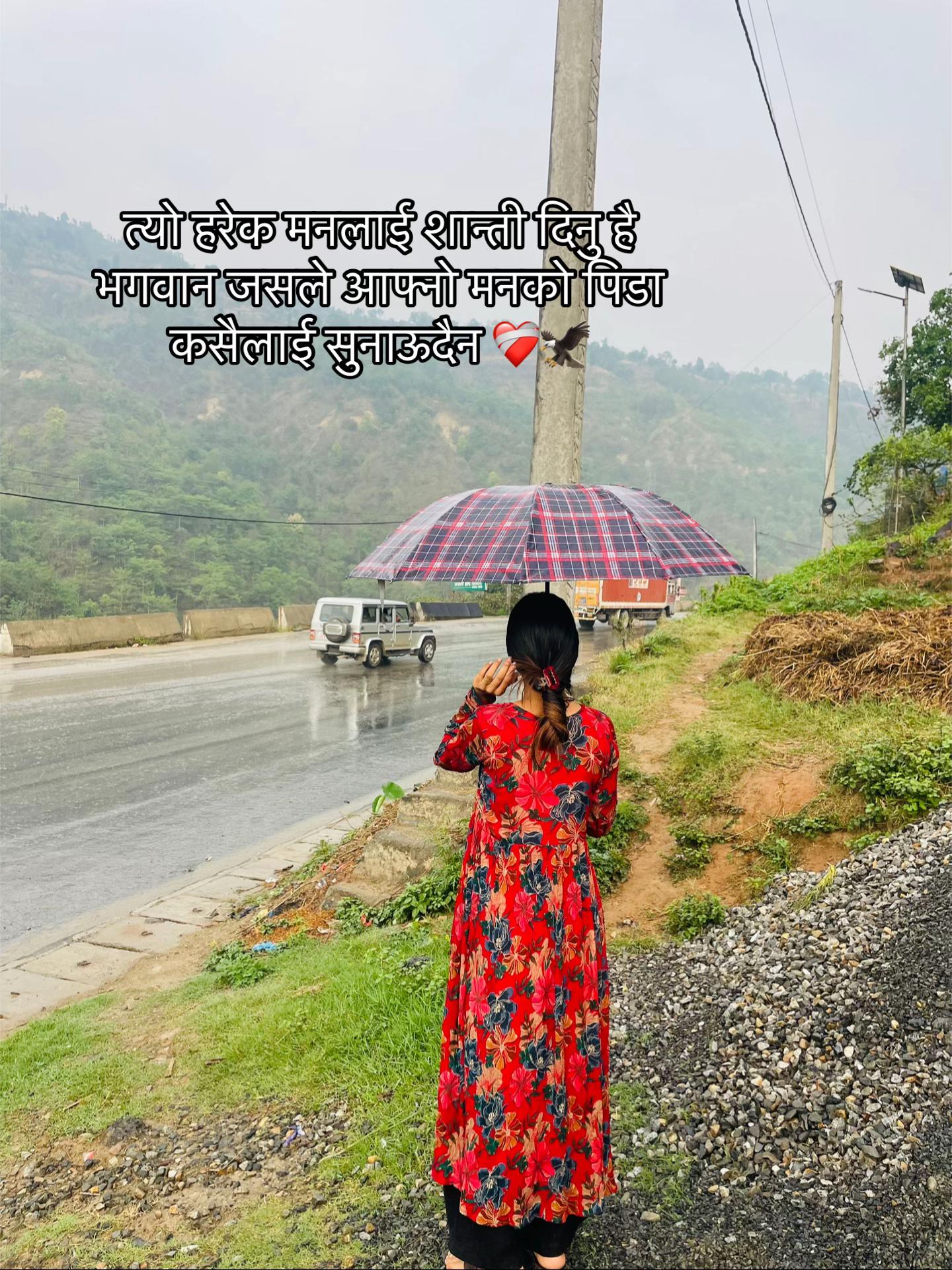 @अन्जु पन्डित्🫂🧿