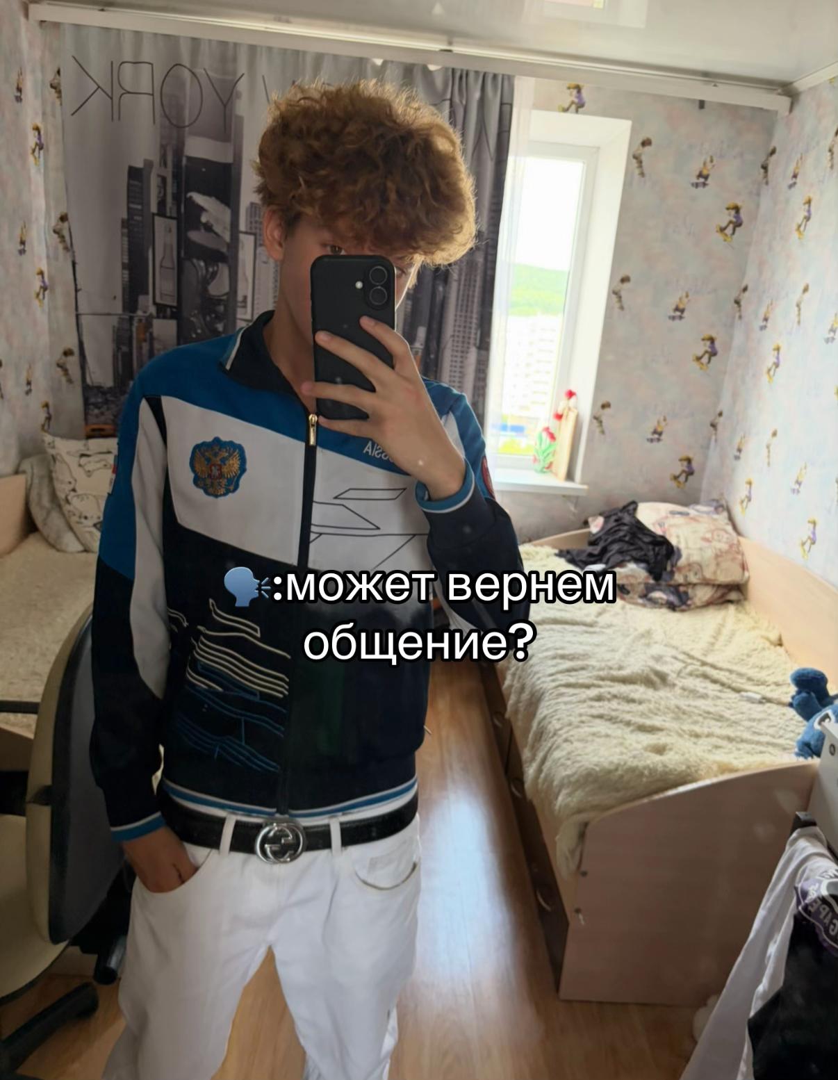 @тгк dophaminee