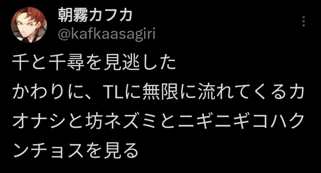 @豆腐の粒
