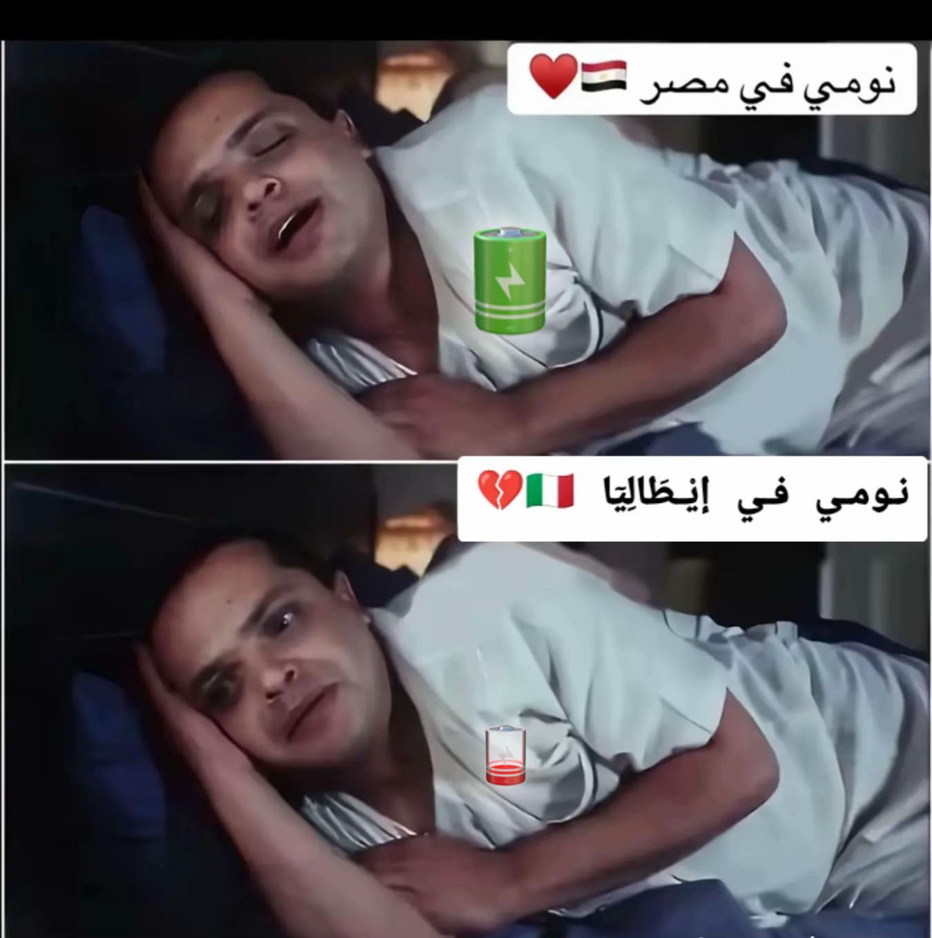 @تيتوالاسيوطي 🔝🎭