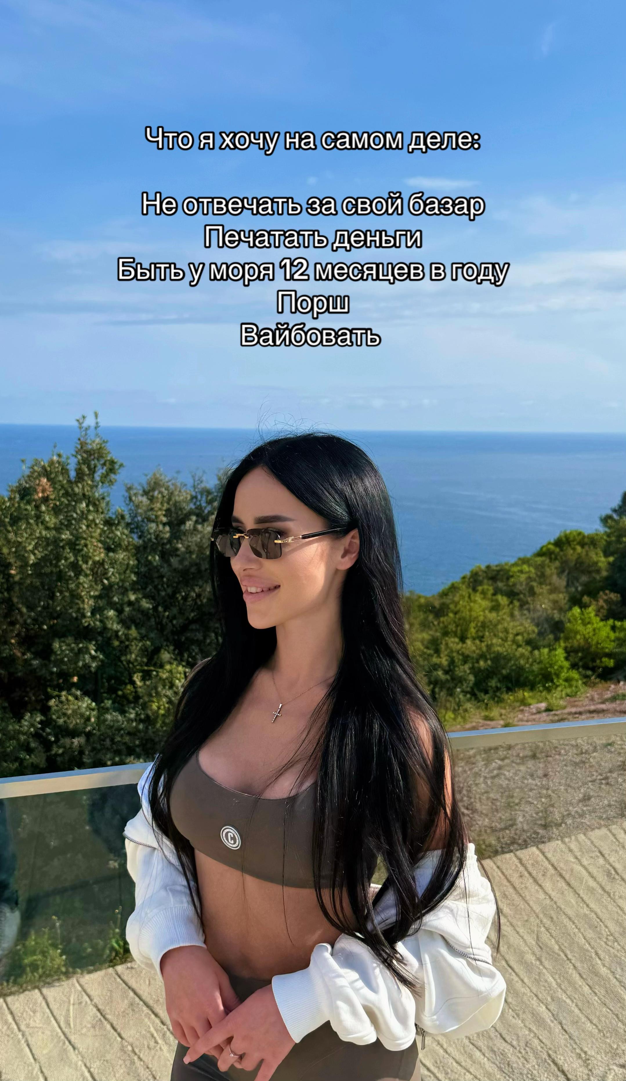 @Liudmyla